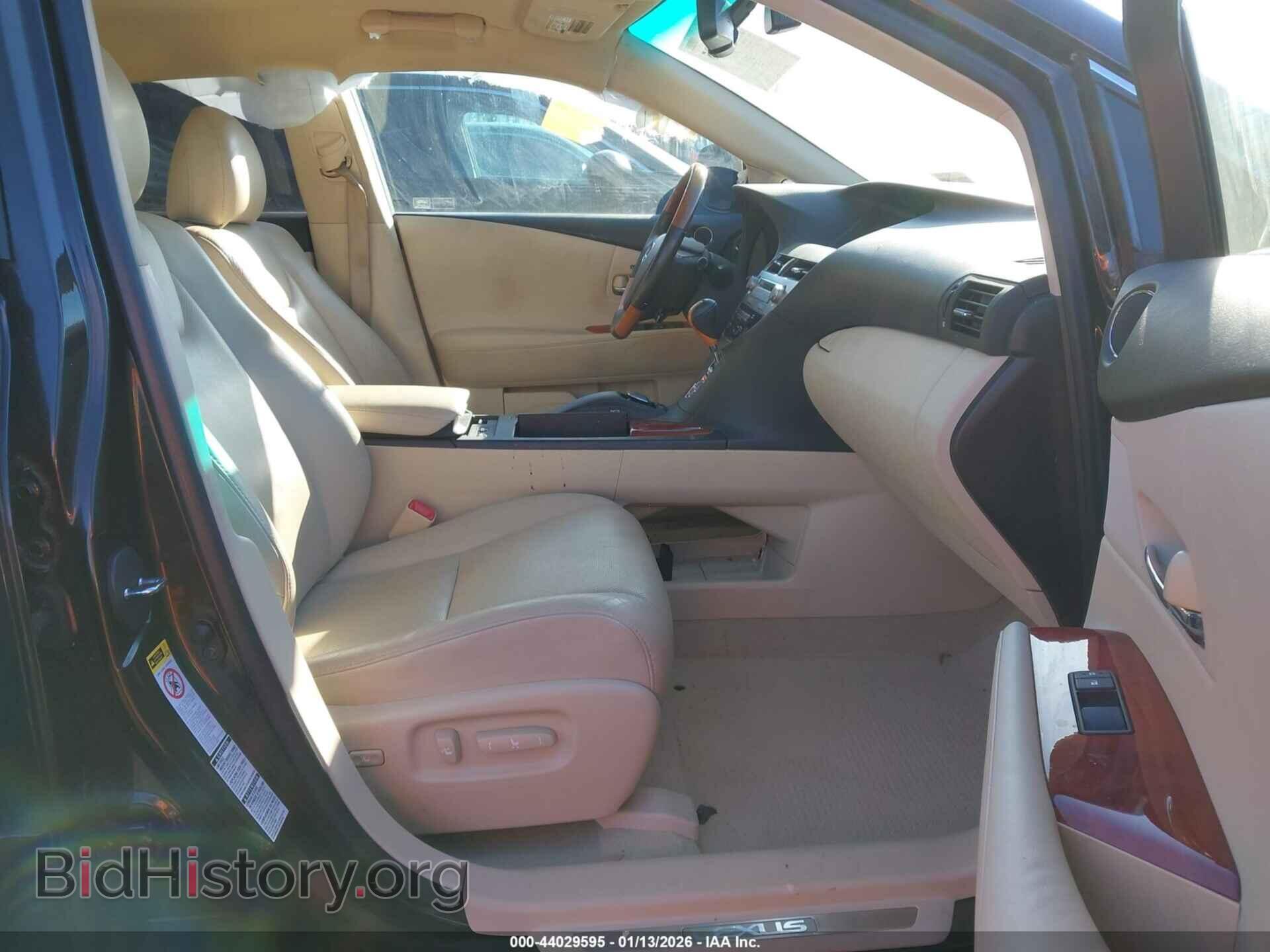 2011 LEXUS RX 350 - VIN: 2T2BK1BA7BC115844 - Фото 5