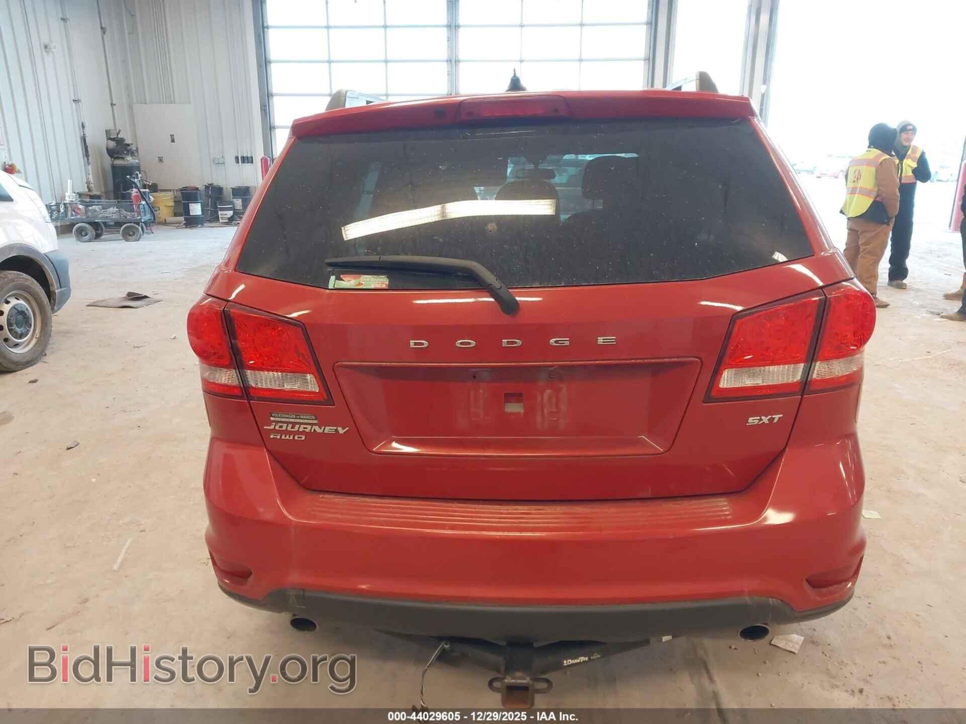 2017 DODGE JOURNEY - VIN: 3C4PDDBG4HT512184 - Фото 17