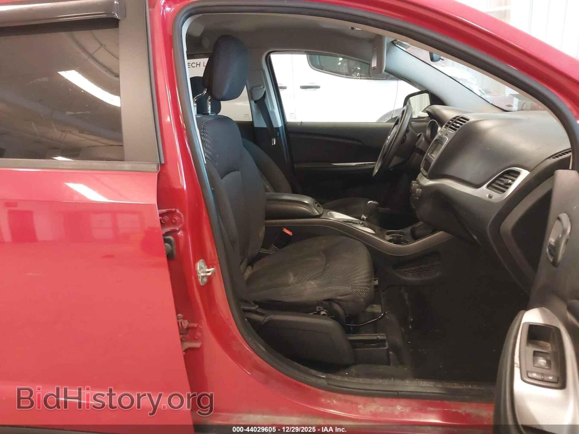 2017 DODGE JOURNEY - VIN: 3C4PDDBG4HT512184 - Фото 5