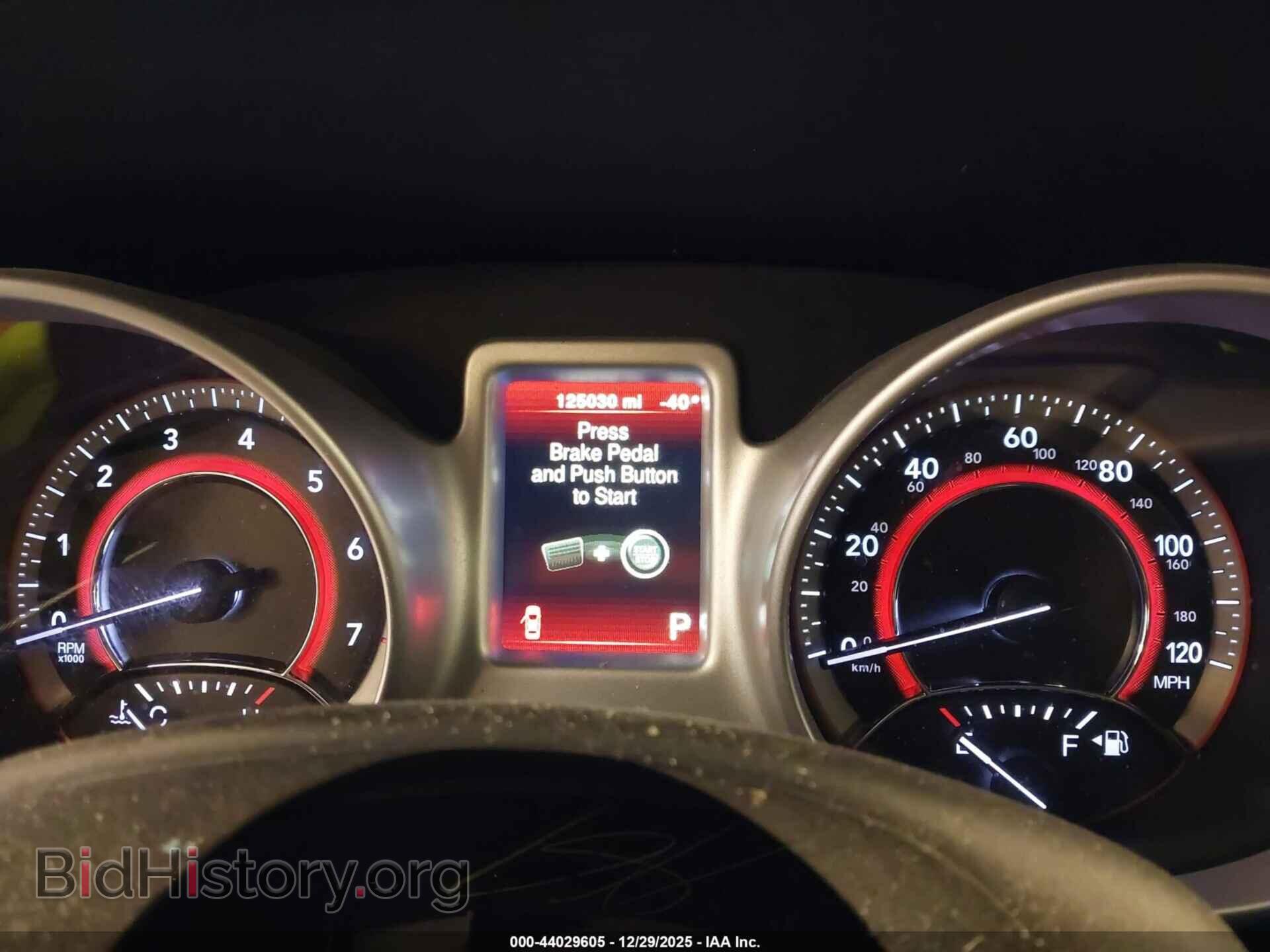2017 DODGE JOURNEY - VIN: 3C4PDDBG4HT512184 - Фото 7