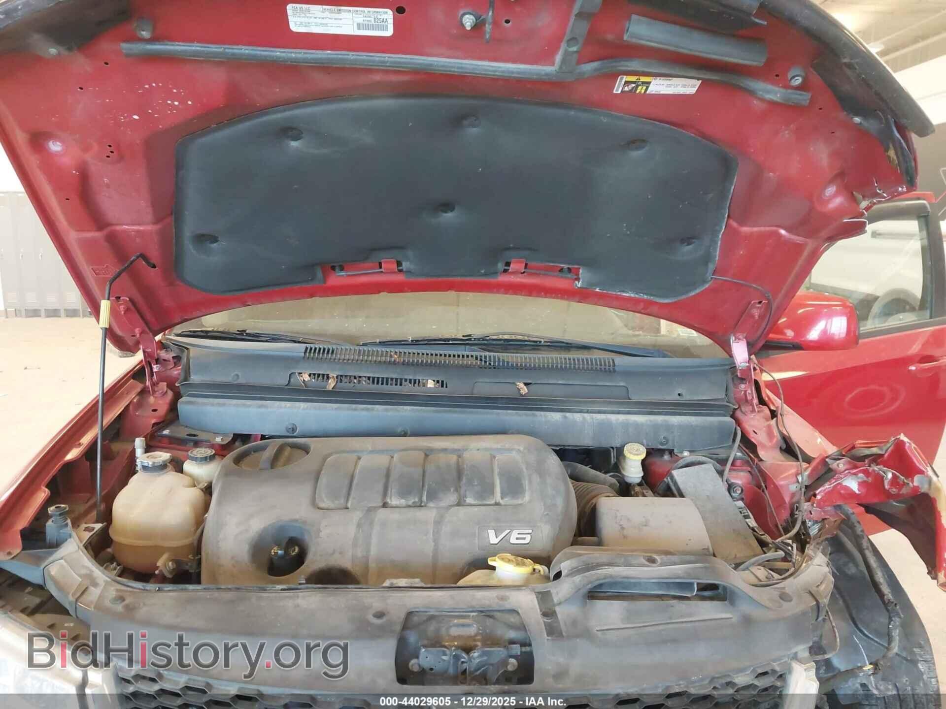 2017 DODGE JOURNEY - VIN: 3C4PDDBG4HT512184 - Фото 10