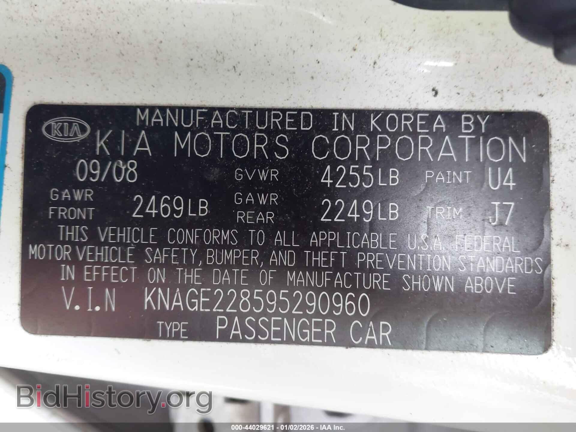 2009 KIA OPTIMA - VIN: KNAGE228595290960 - Фото 9