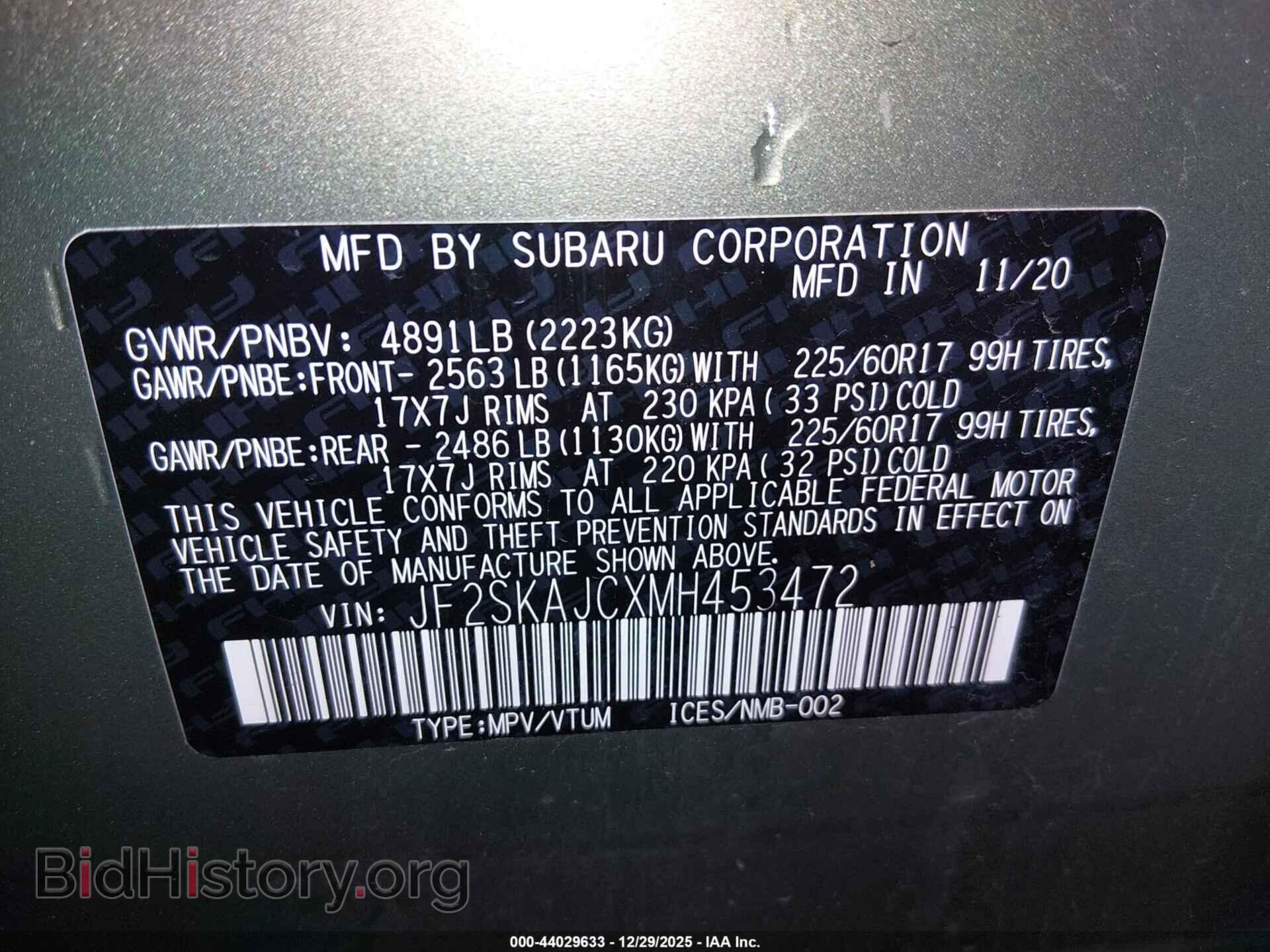 2021 SUBARU FORESTER - VIN: JF2SKAJCXMH453472 - Фото 9