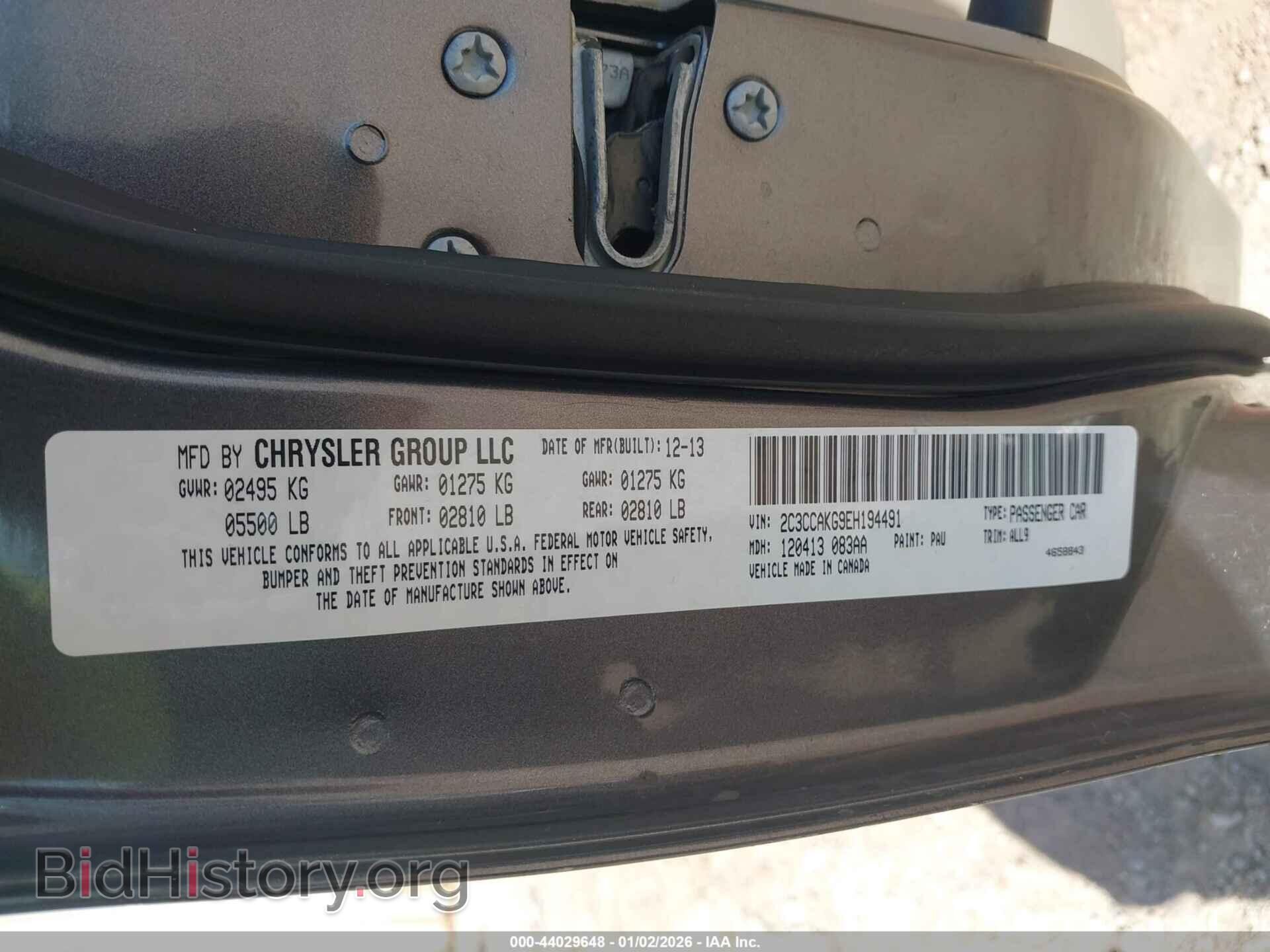 2014 CHRYSLER 300C - VIN: 2C3CCAKG9EH194491 - Фото 9