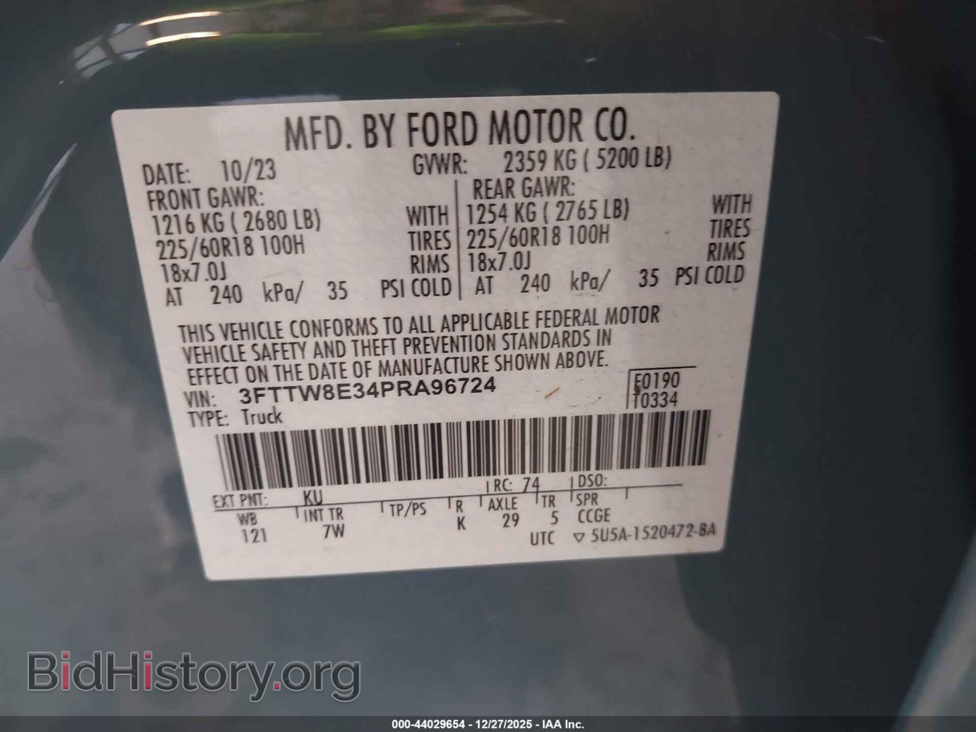 2023 FORD MAVERICK - VIN: 3FTTW8E34PRA96724 - Фото 9