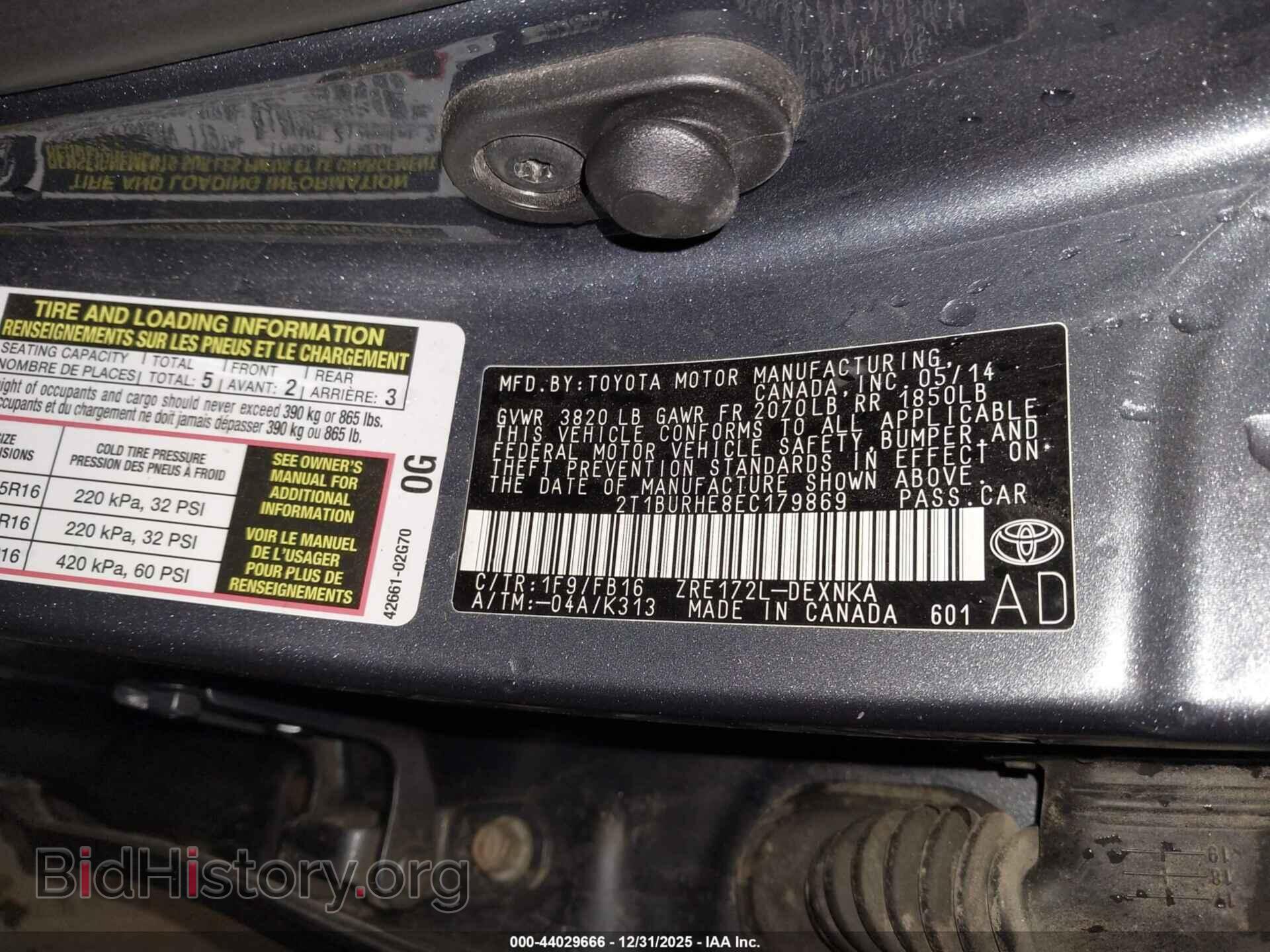 2014 TOYOTA COROLLA - VIN: 2T1BURHE8EC179869 - Фото 9