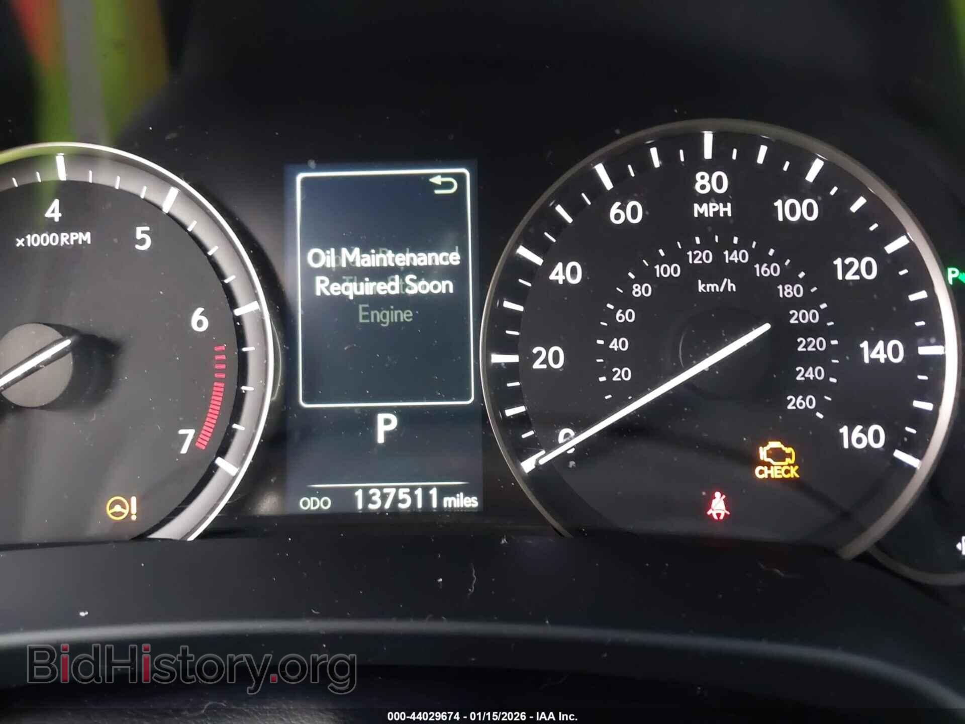 2017 LEXUS RX 350 - VIN: 2T2BZMCA2HC102066 - Фото 7