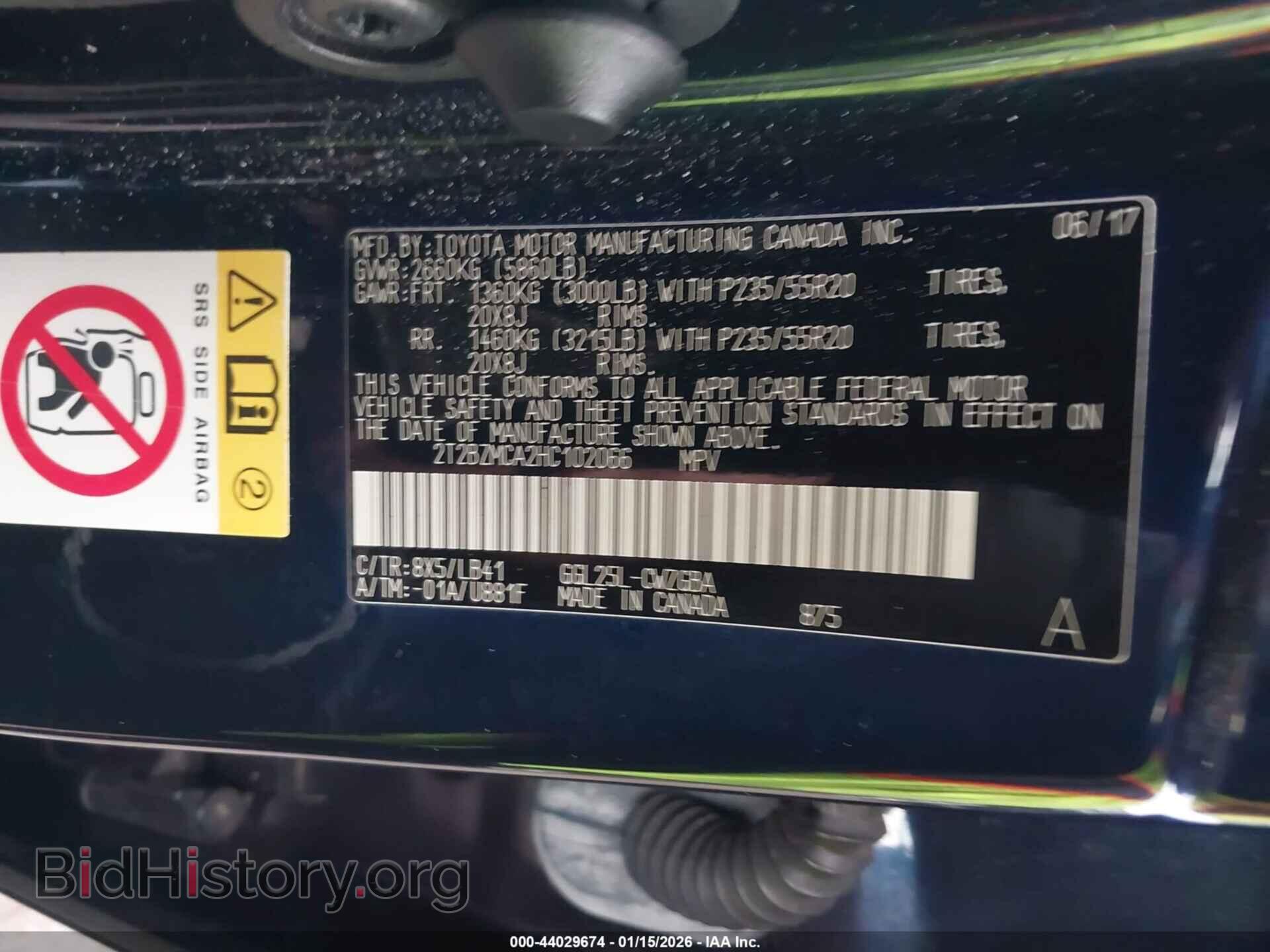 2017 LEXUS RX 350 - VIN: 2T2BZMCA2HC102066 - Фото 9