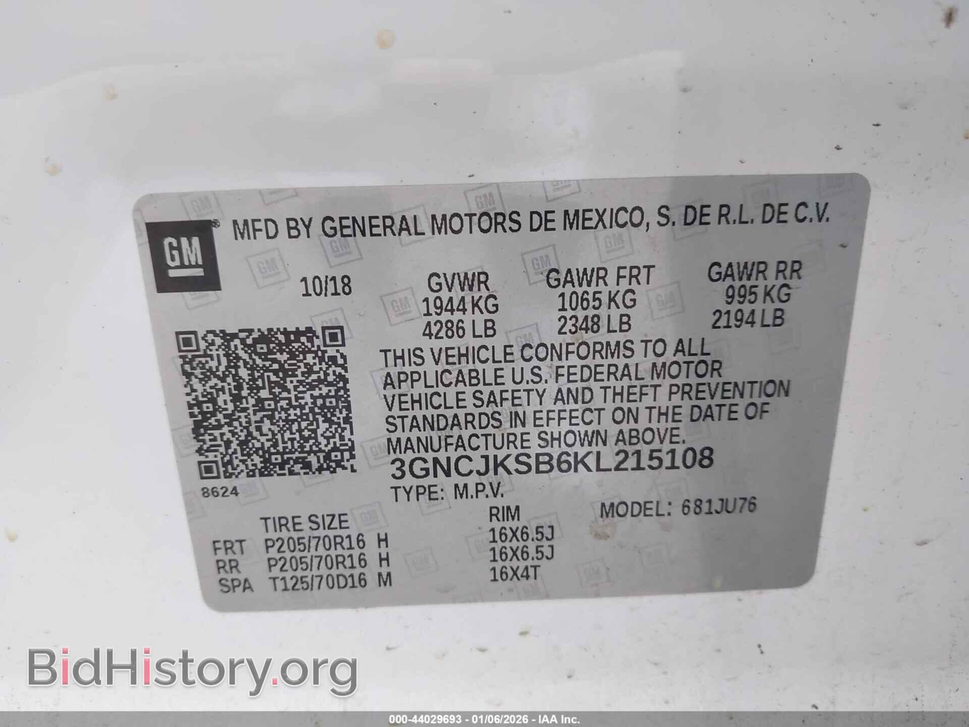 2019 CHEVROLET TRAX - VIN: 3GNCJKSB6KL215108 - Фото 9