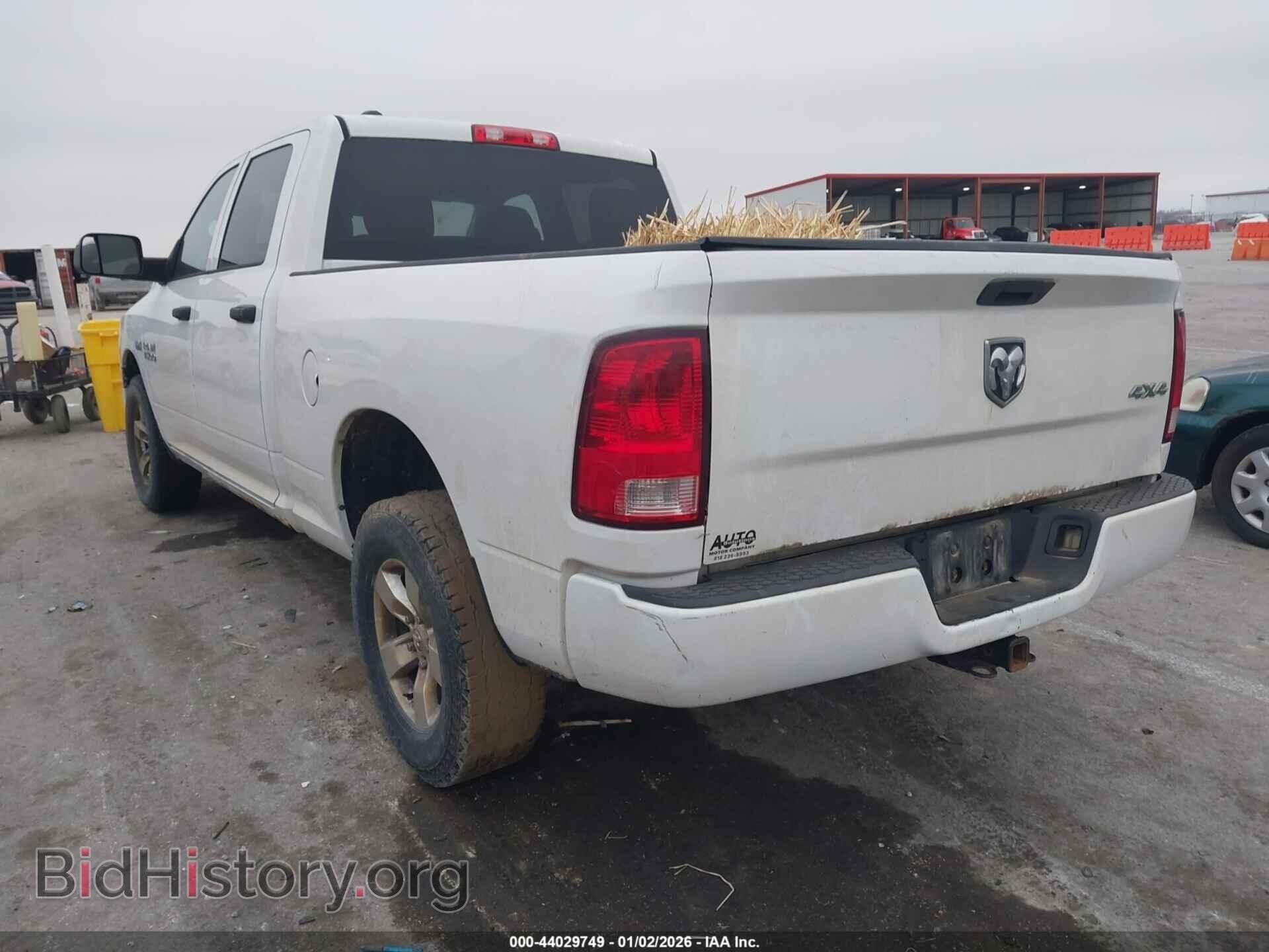 2014 RAM 1500 - VIN: 1C6RR7ST1ES175714 - Фото 3
