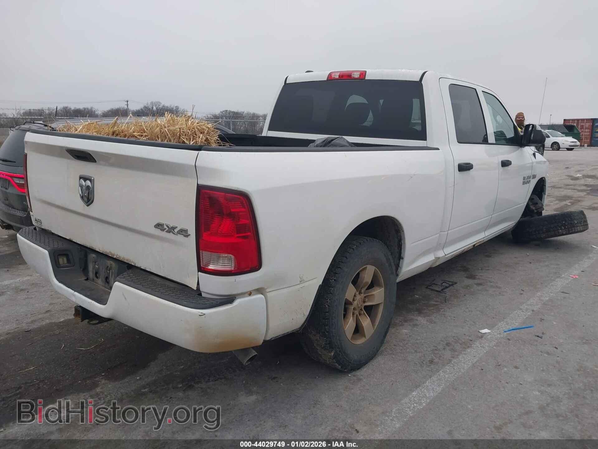 2014 RAM 1500 - VIN: 1C6RR7ST1ES175714 - Фото 4