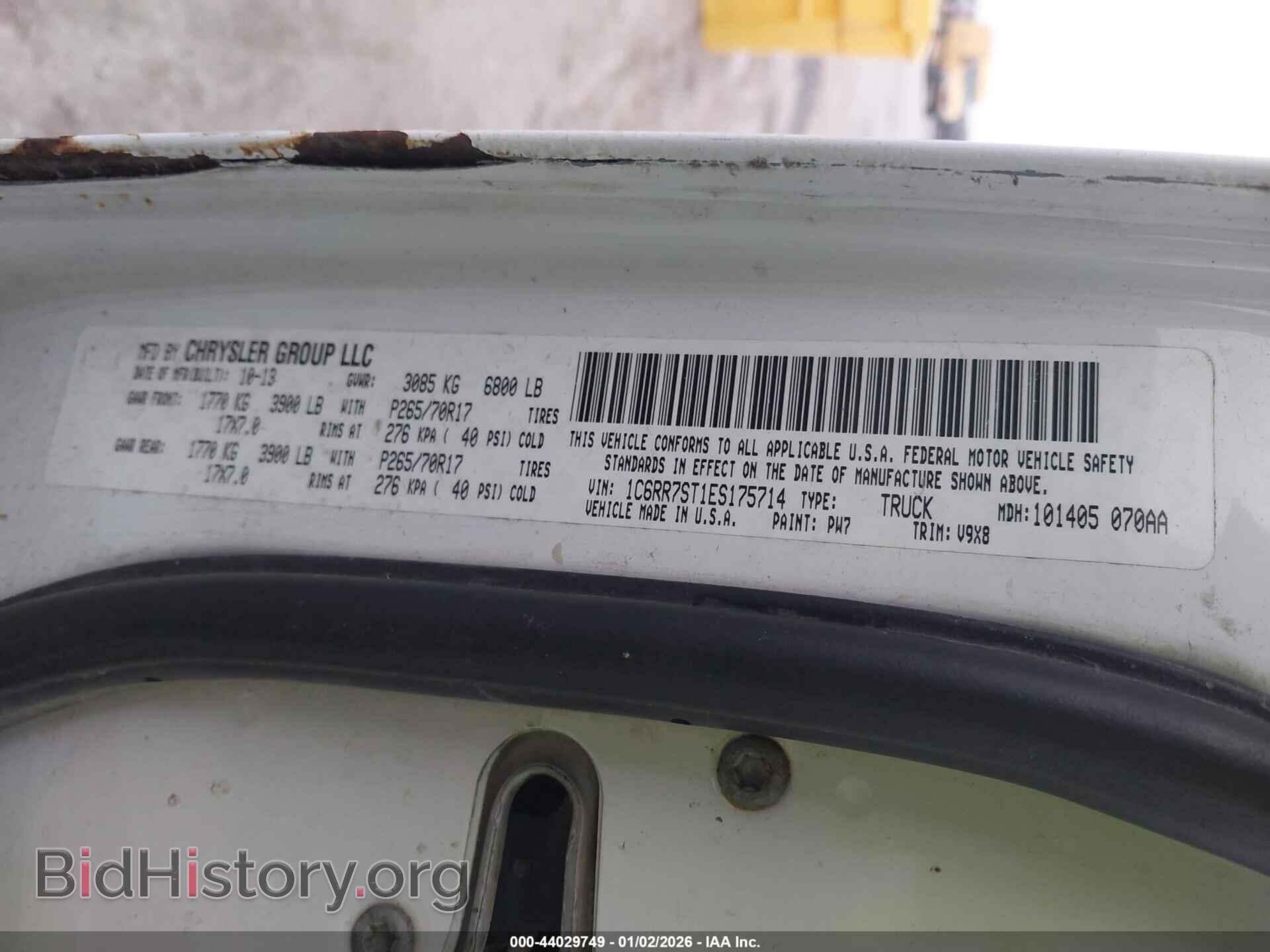 2014 RAM 1500 - VIN: 1C6RR7ST1ES175714 - Фото 9
