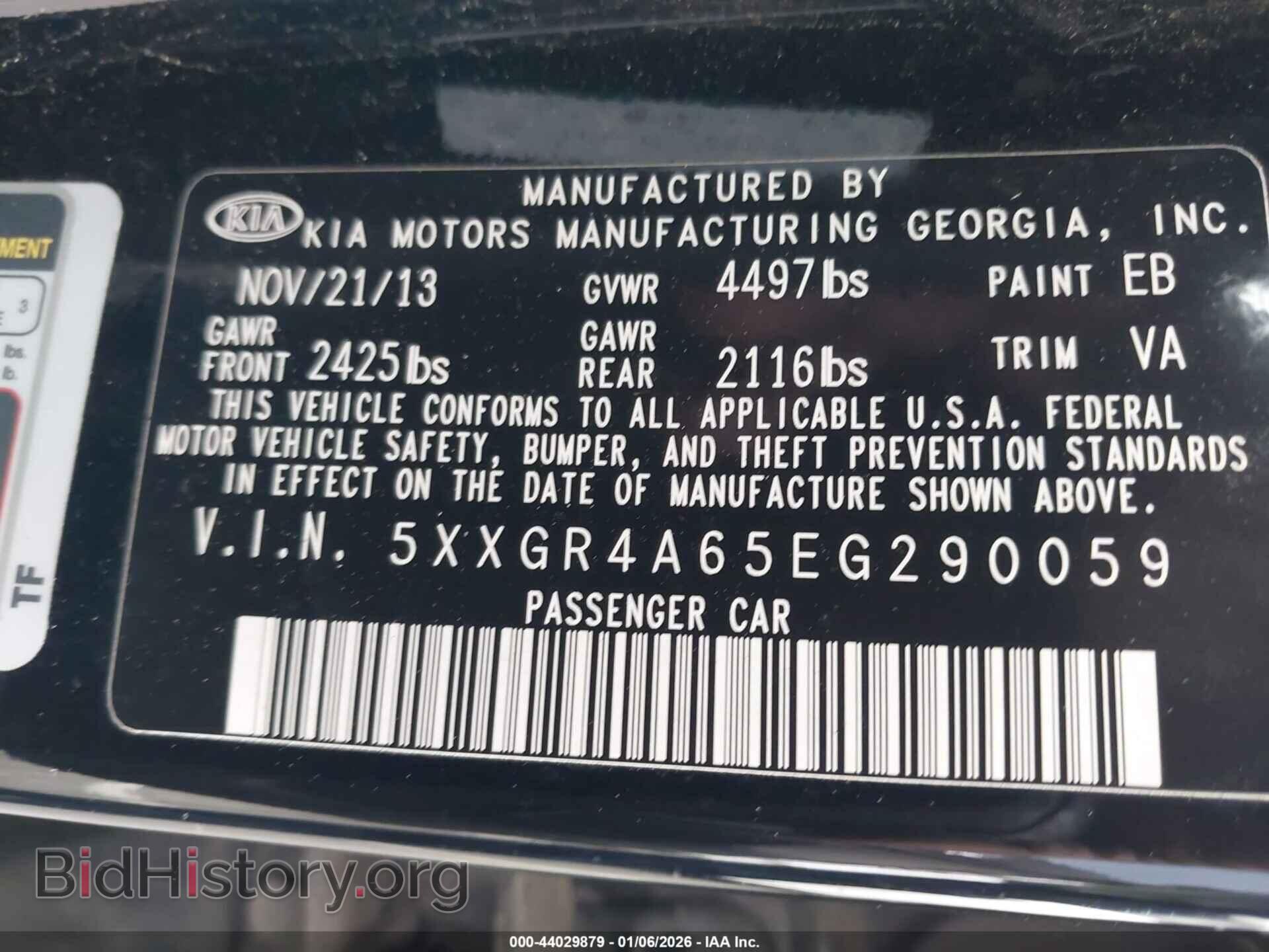 2014 KIA OPTIMA - VIN: 5XXGR4A65EG290059 - Фото 9