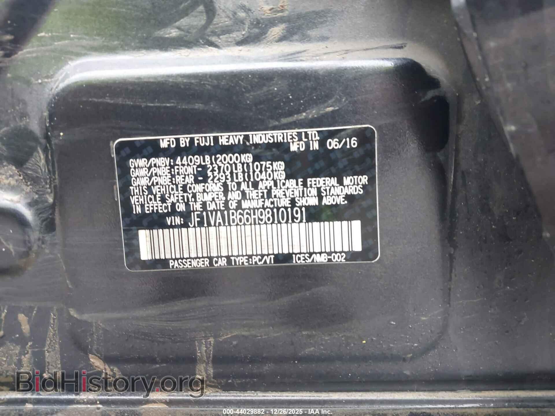 2017 SUBARU WRX - VIN: JF1VA1B66H9810191 - Фото 9