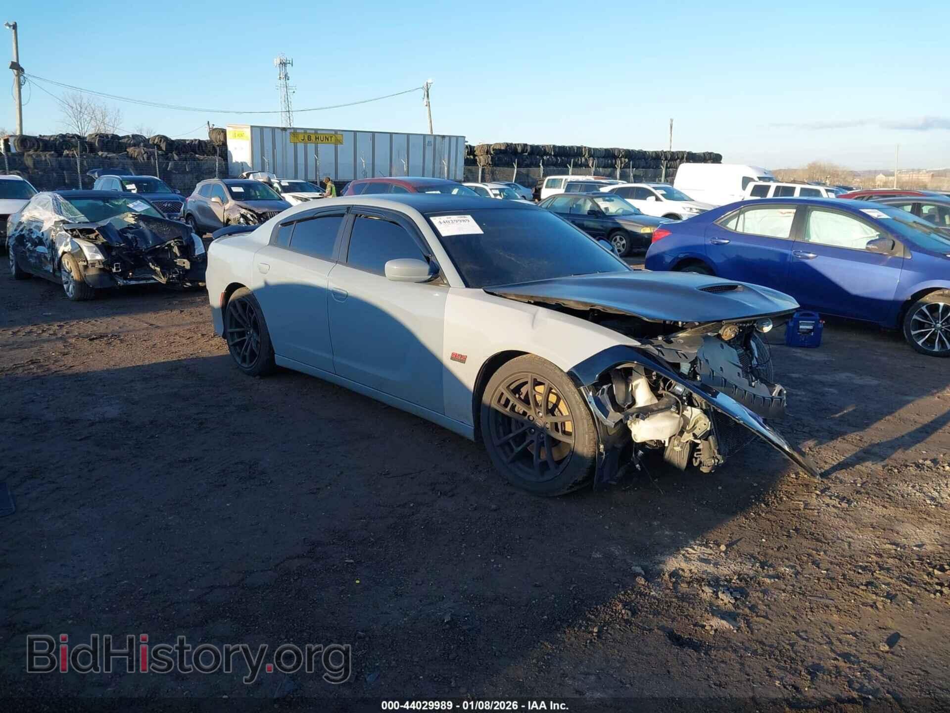 Фотография 2C3CDXBG2FH856767 - DODGE CHARGER 2015