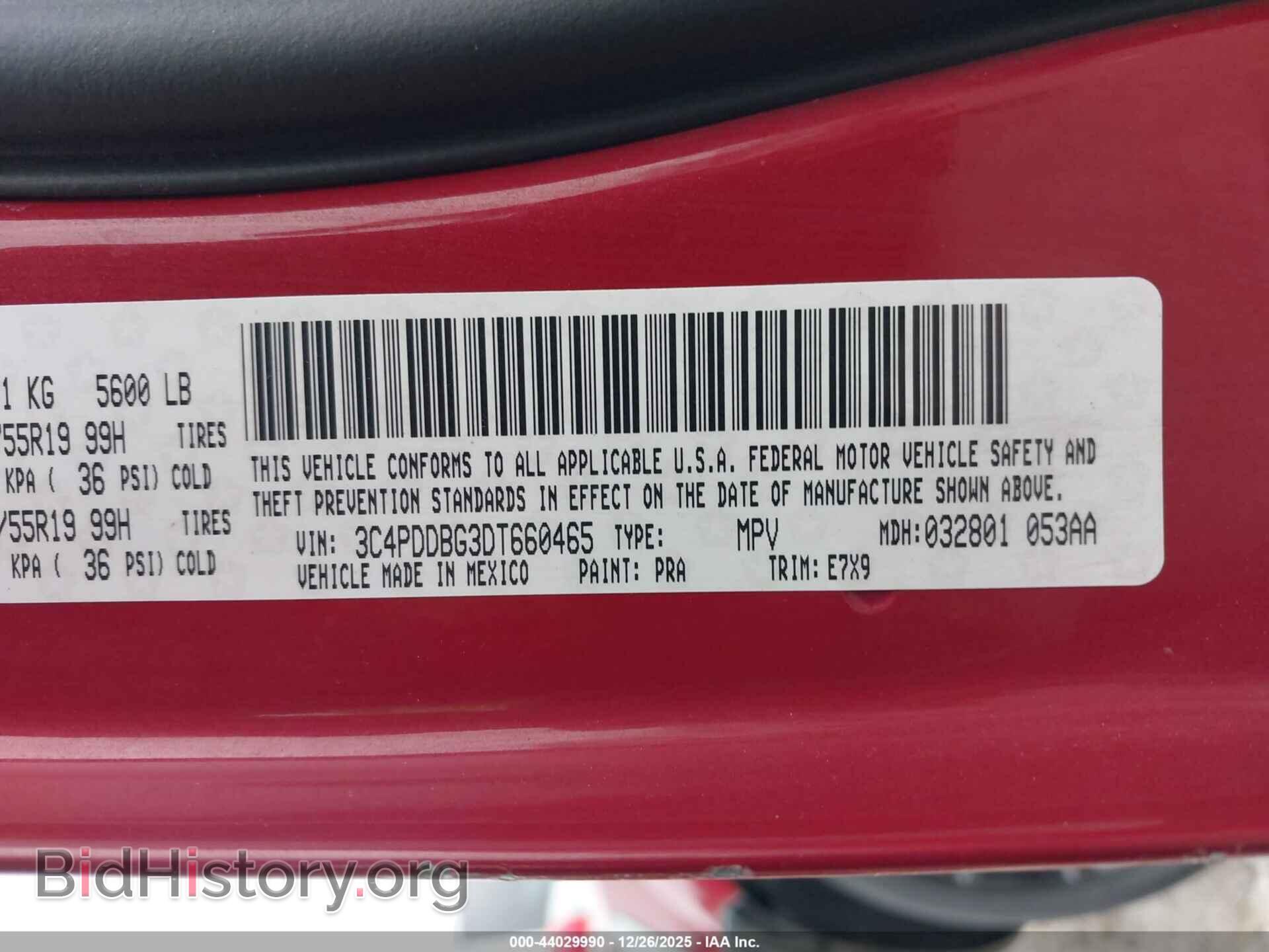 2013 DODGE JOURNEY - VIN: 3C4PDDBG3DT660465 - Фото 9