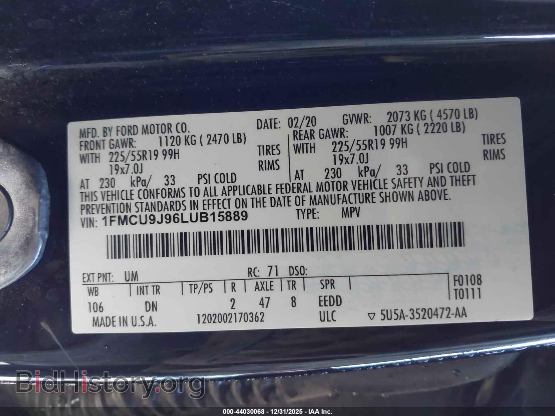 2020 FORD ESCAPE - VIN: 1FMCU9J96LUB15889 - Фото 9