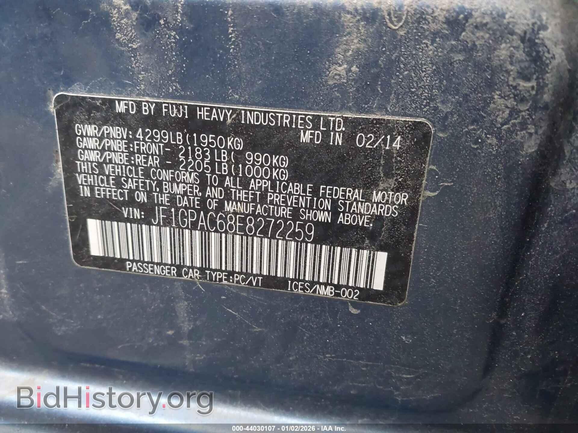 2014 SUBARU IMPREZA - VIN: JF1GPAC68E8272259 - Фото 9