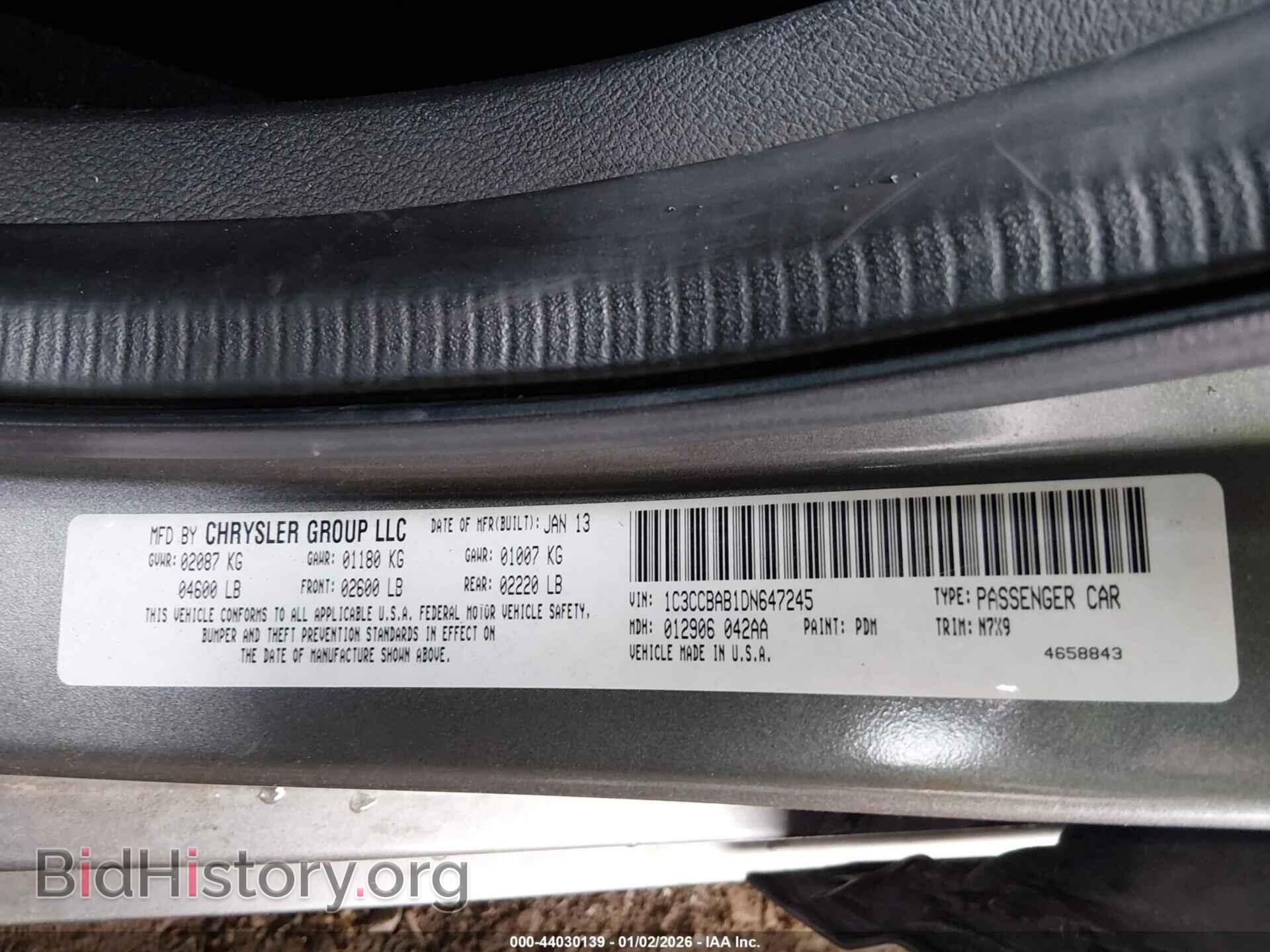 2013 CHRYSLER 200 - VIN: 1C3CCBAB1DN647245 - Фото 9