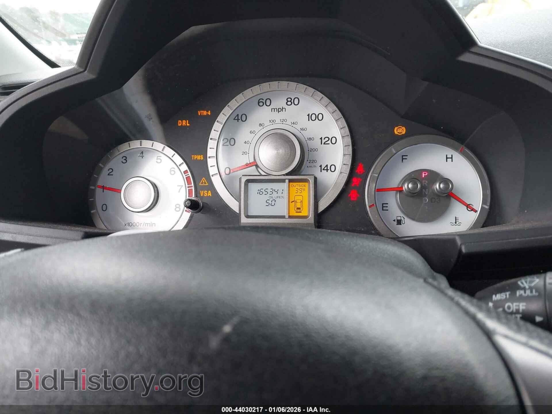 2010 HONDA PILOT - VIN: 5FNYF4H54AB013247 - Фото 7