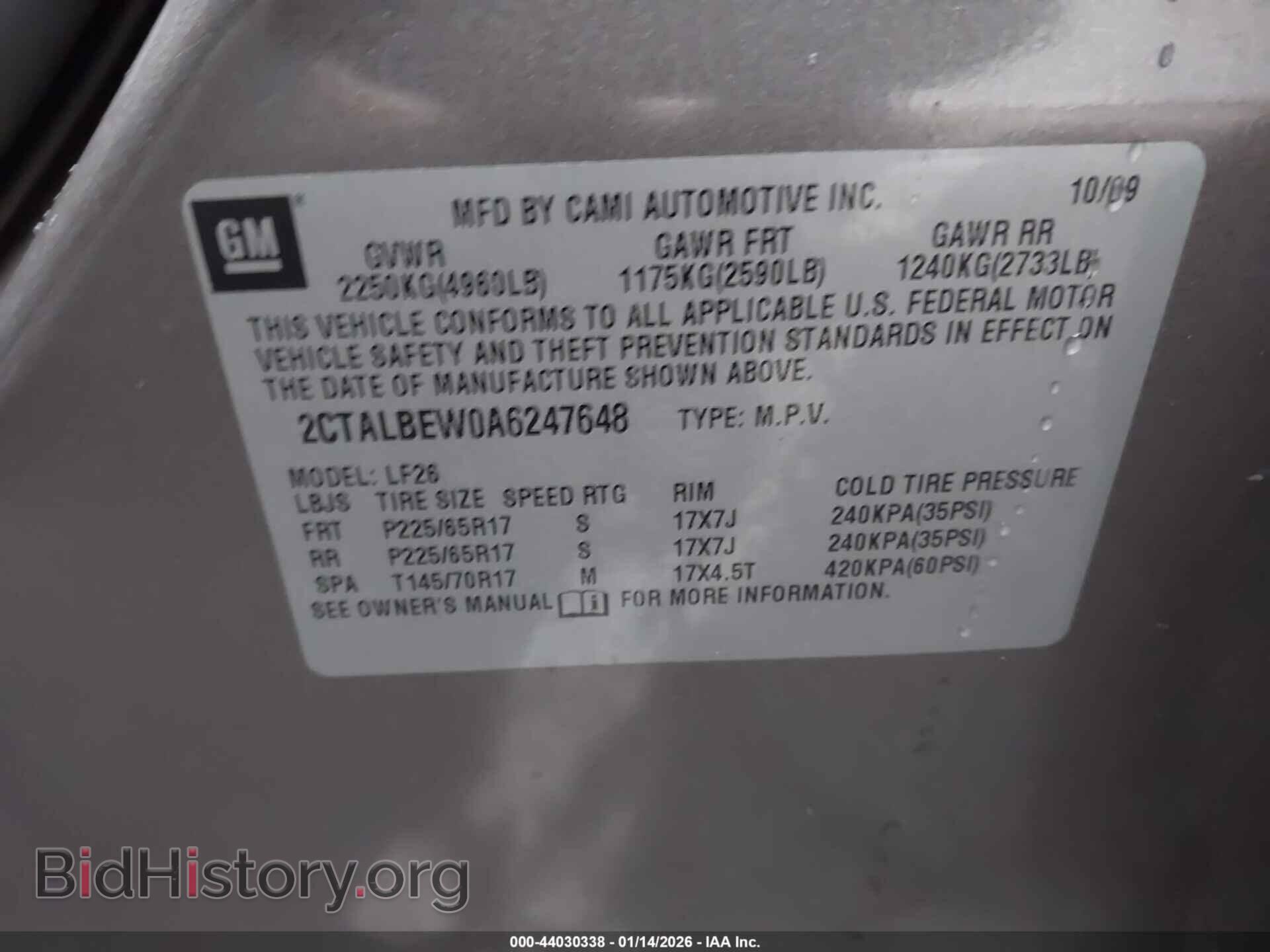 2010 GMC TERRAIN - VIN: 2CTALBEW0A6247648 - Фото 9