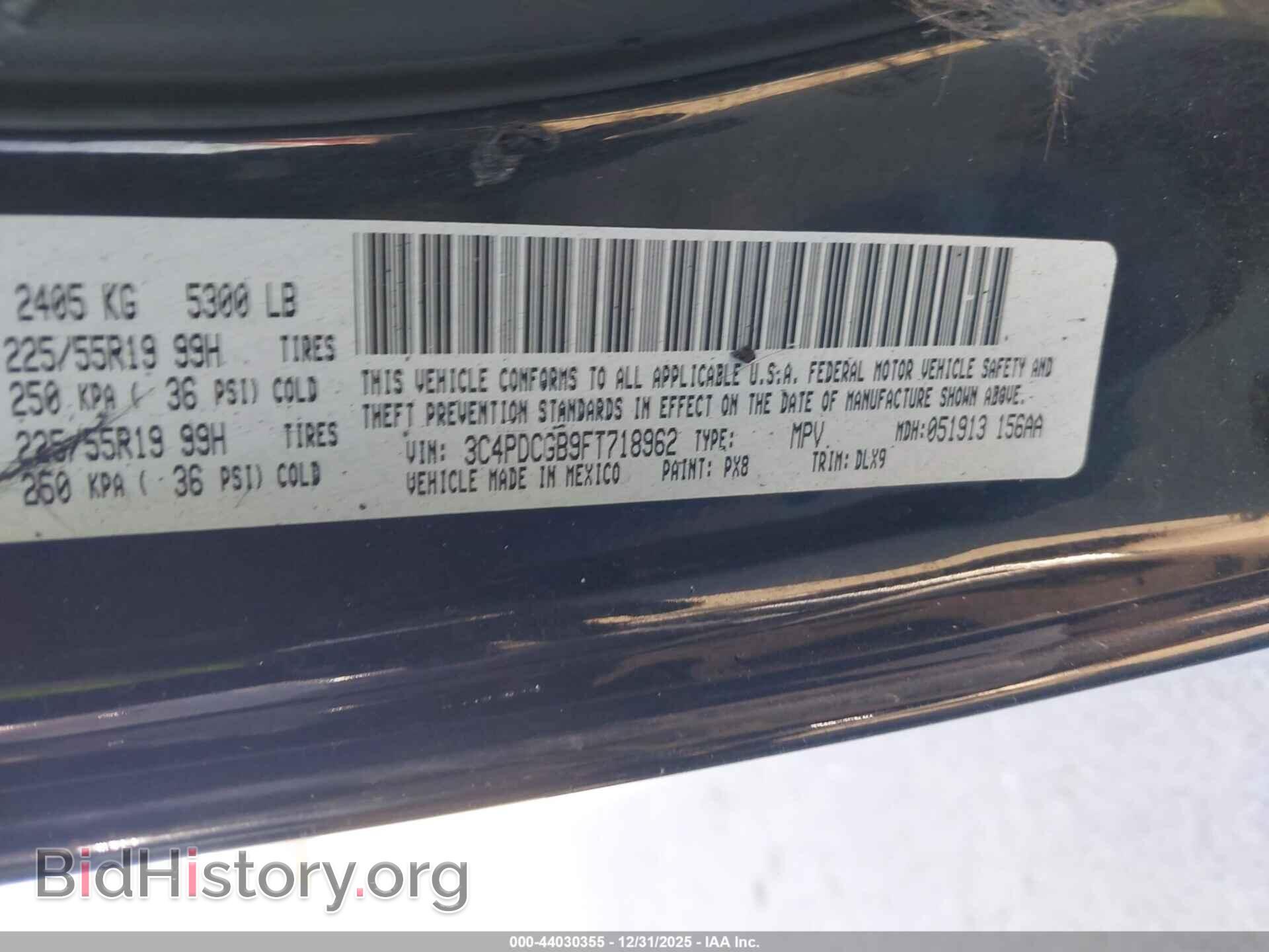 2015 DODGE JOURNEY - VIN: 3C4PDCGB9FT718962 - Фото 9