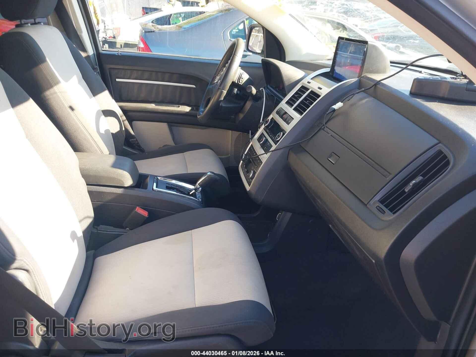 2009 DODGE JOURNEY - VIN: 3D4GG57V89T596499 - Фото 5