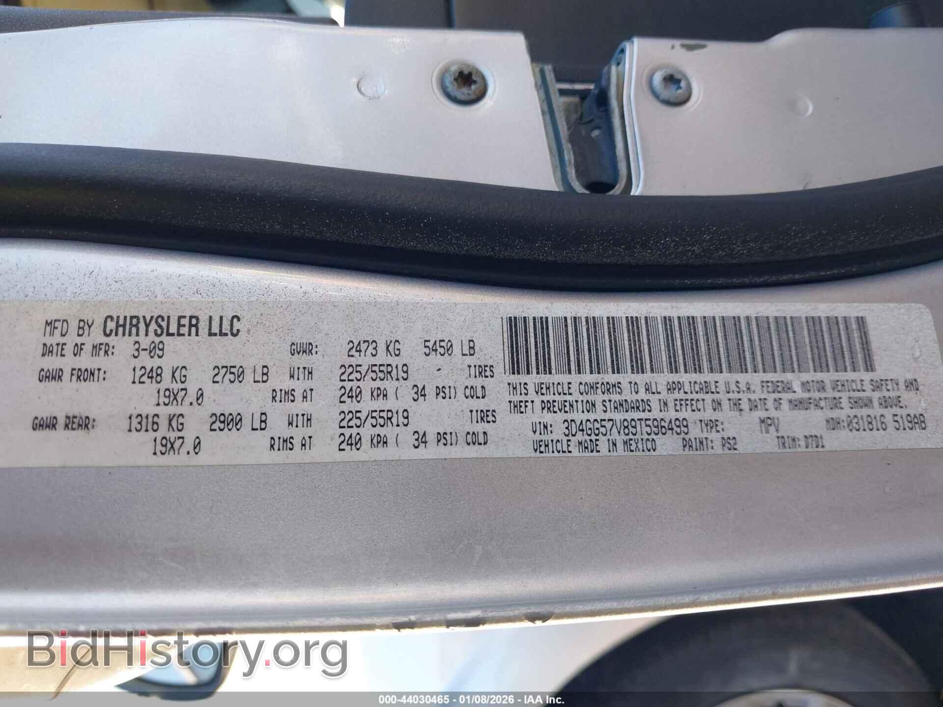 2009 DODGE JOURNEY - VIN: 3D4GG57V89T596499 - Фото 9