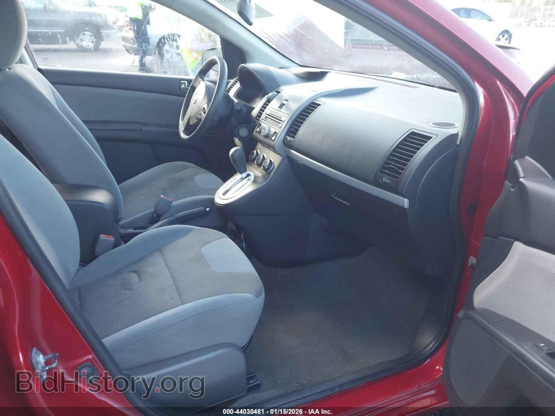 2012 NISSAN SENTRA - VIN: 3N1AB6AP3CL701221 - Фото 5