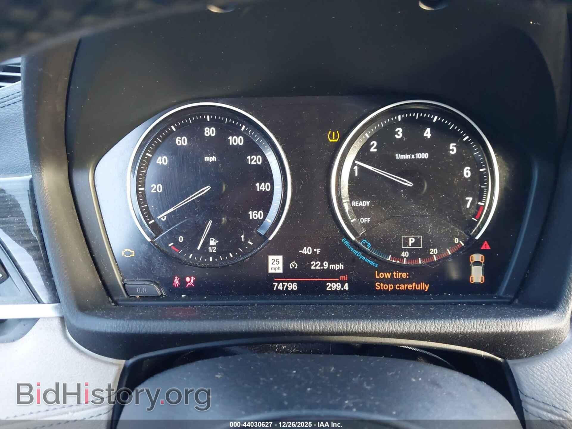 2021 BMW X2 - VIN: WBXYN1C0XM5S06346 - Фото 7