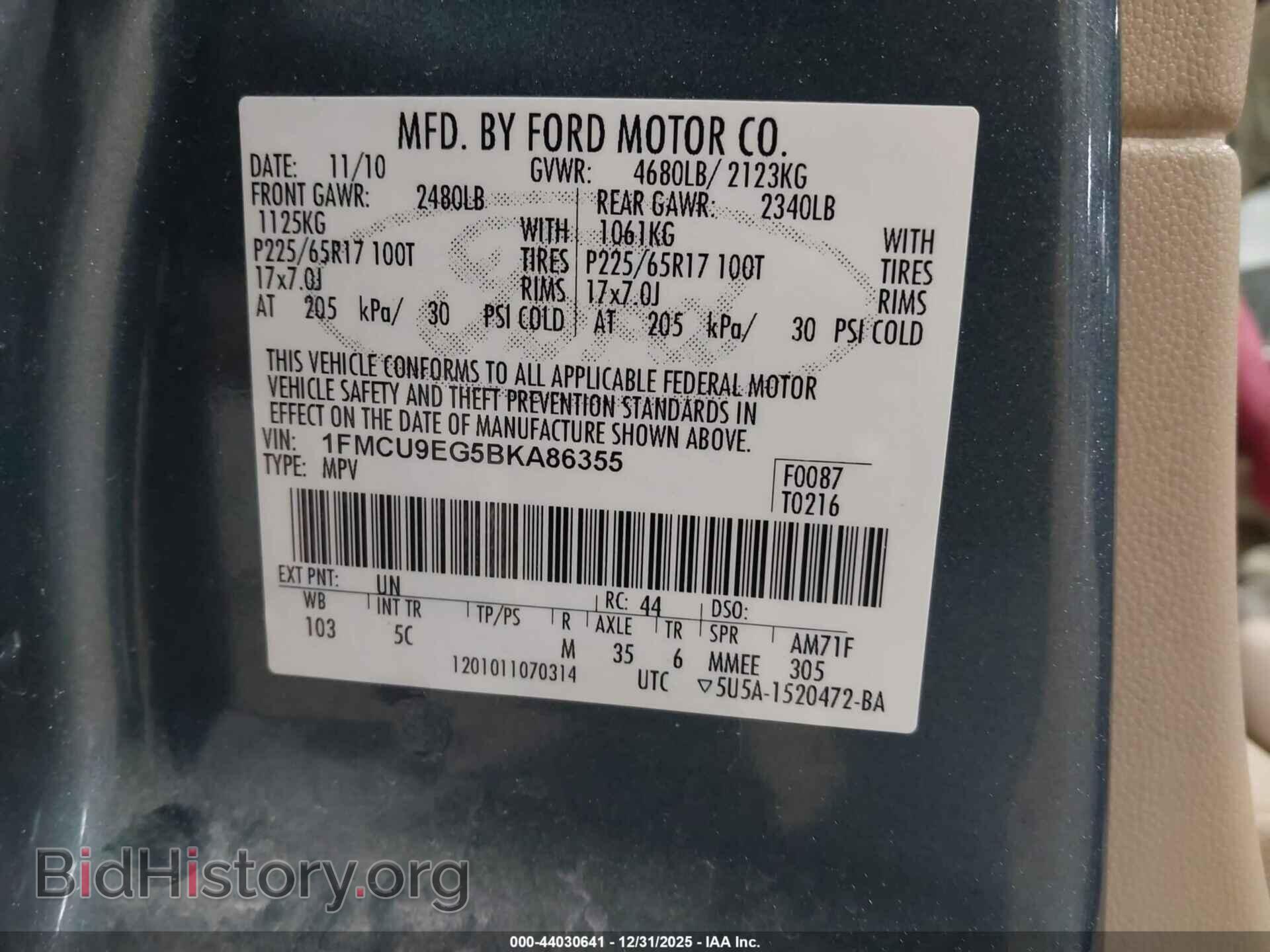 2011 FORD ESCAPE - VIN: 1FMCU9EG5BKA86355 - Фото 9
