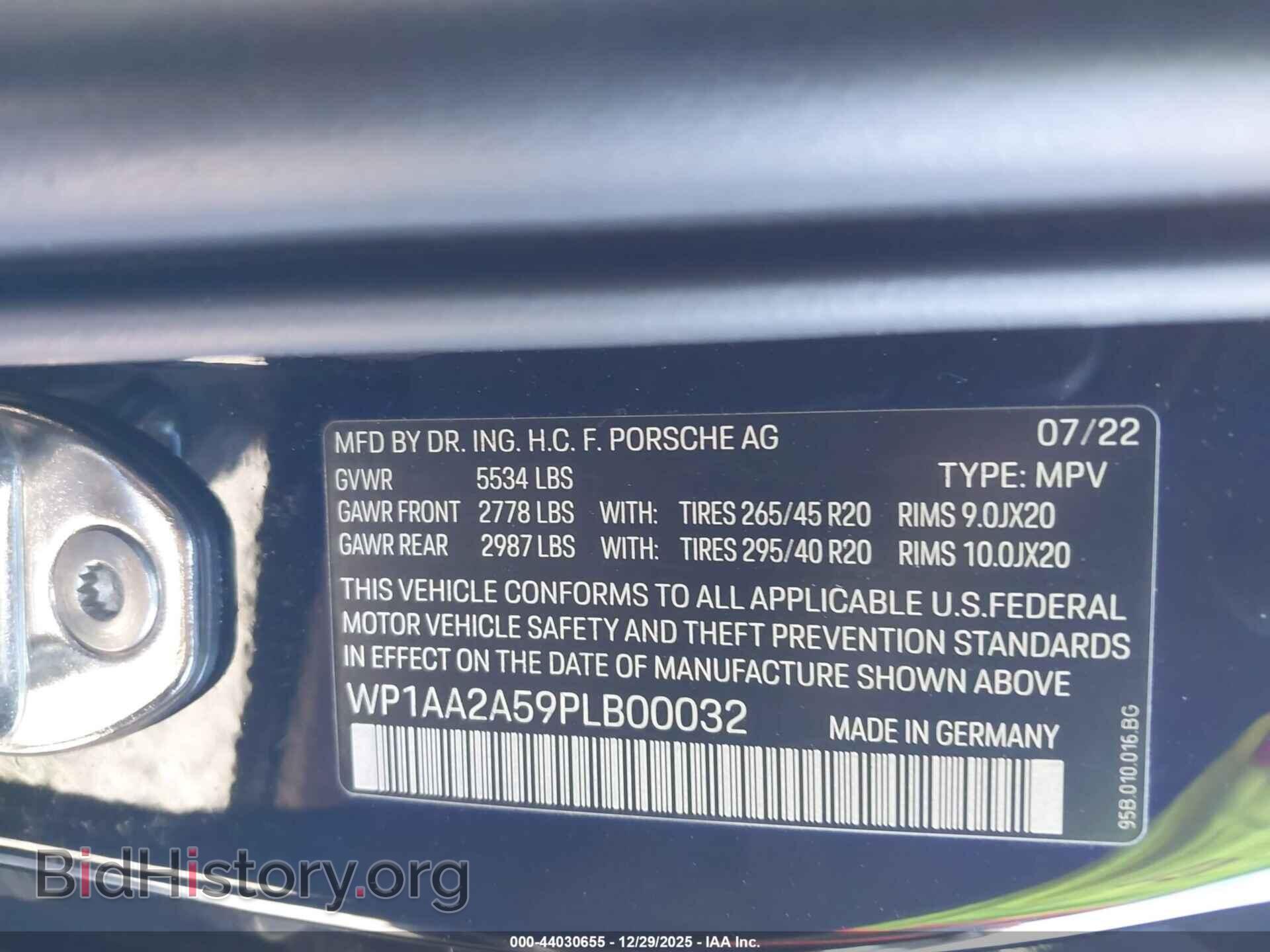 2023 PORSCHE MACAN - VIN: WP1AA2A59PLB00032 - Фото 9