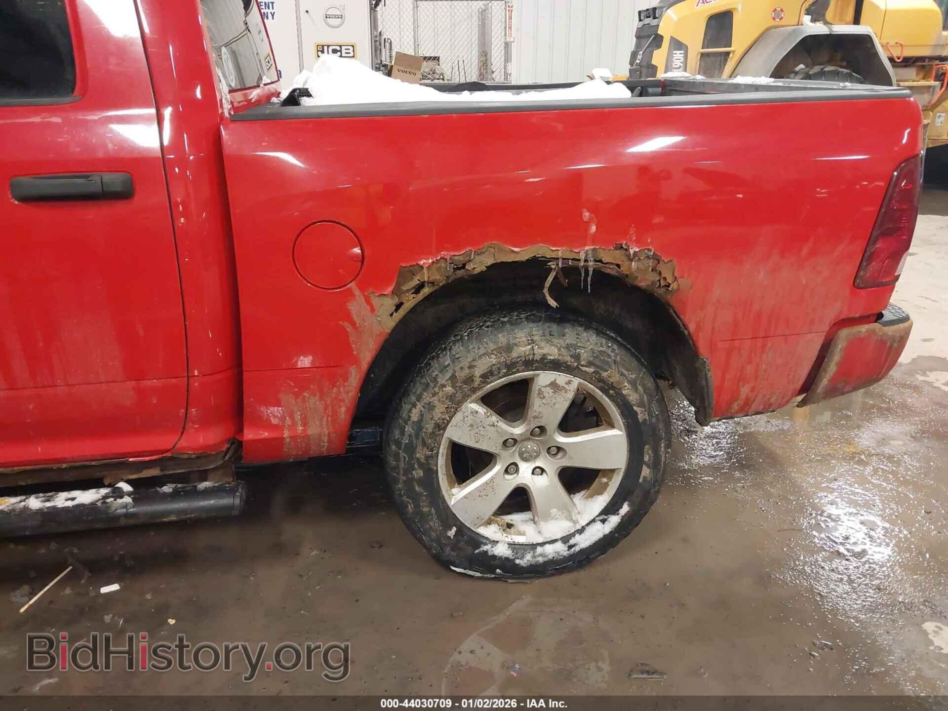 2012 RAM 1500 - VIN: 1C6RD7KT5CS179616 - Photo 12