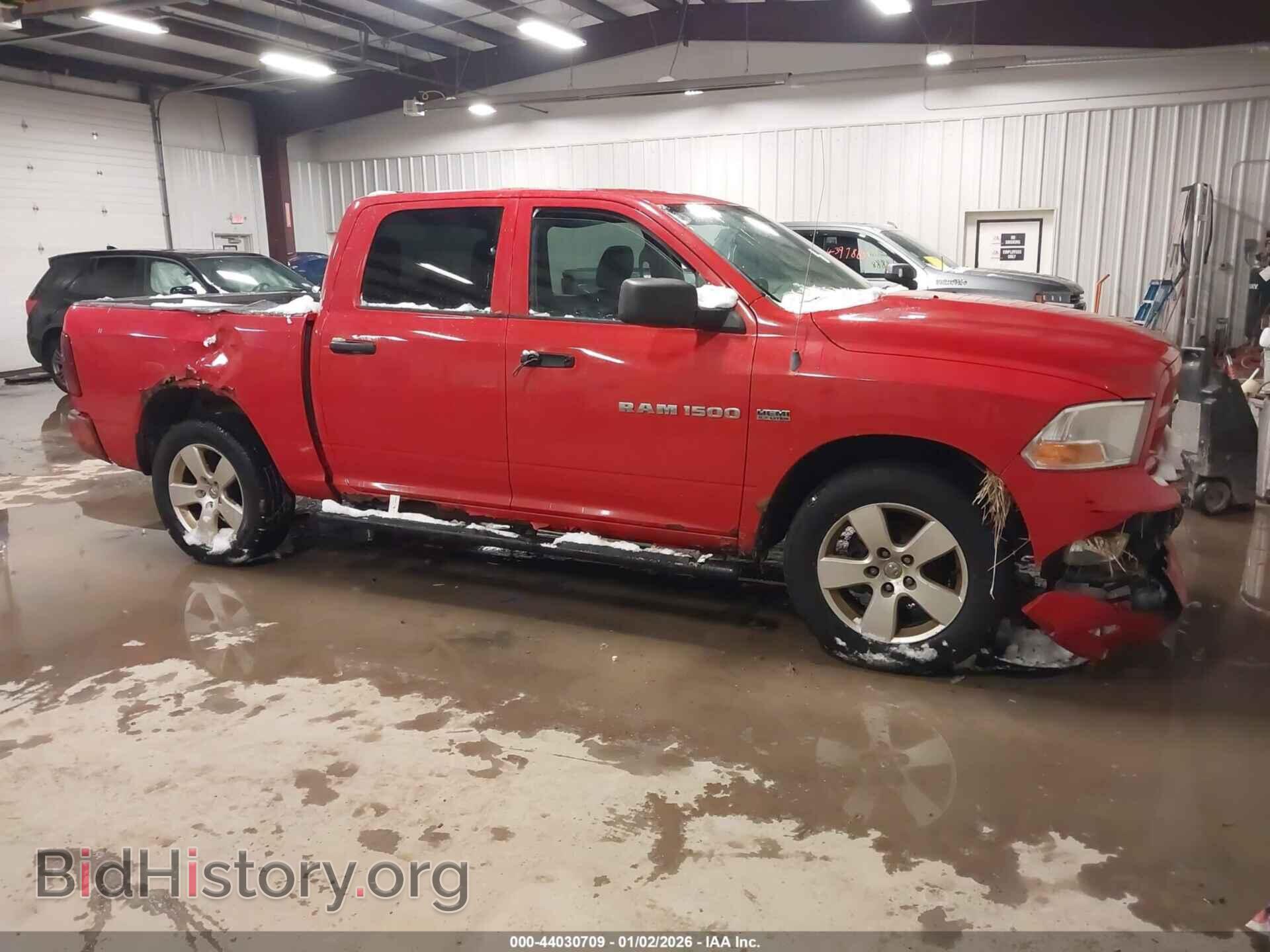 2012 RAM 1500 - VIN: 1C6RD7KT5CS179616 - Photo 14