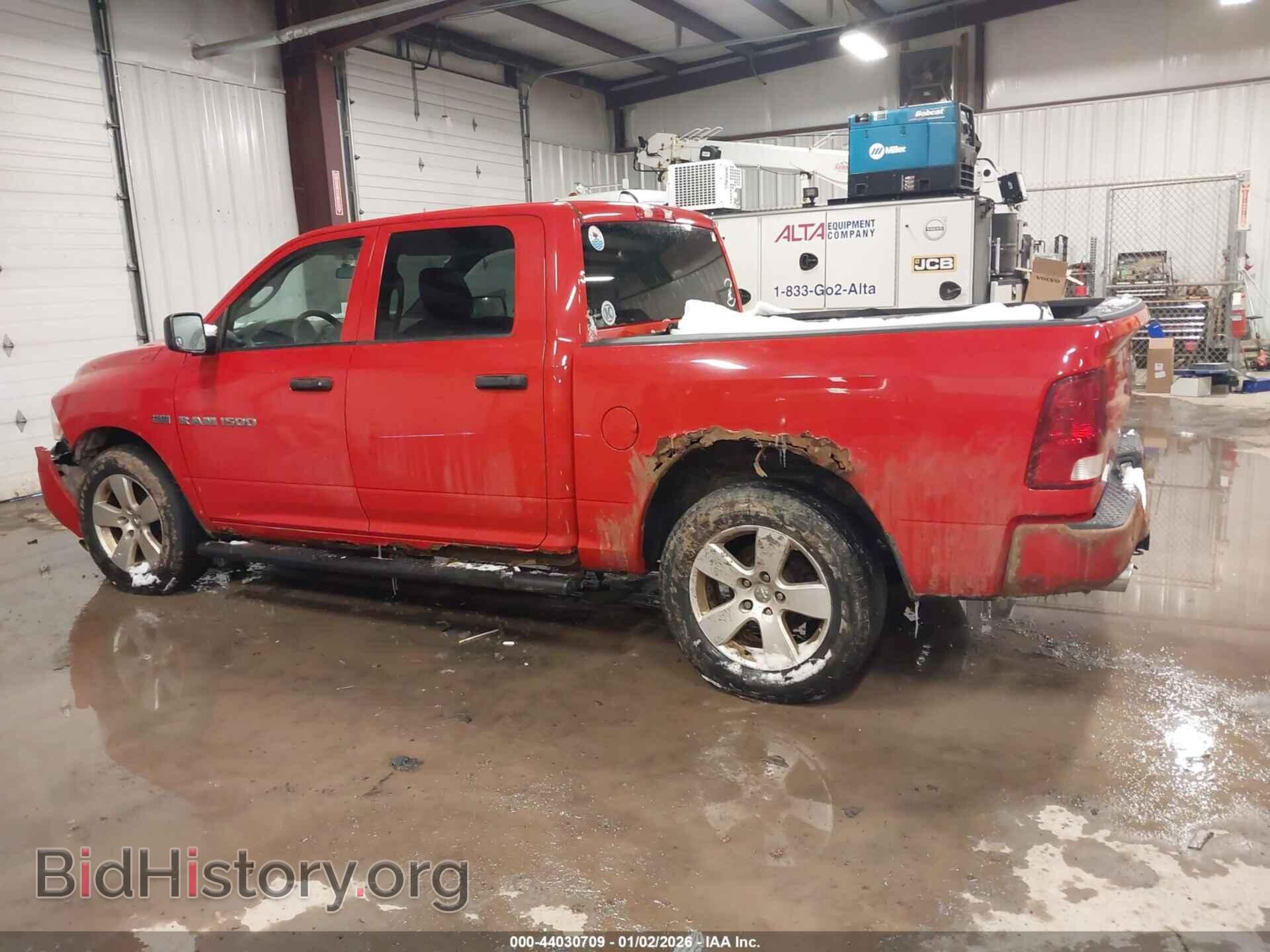2012 RAM 1500 - VIN: 1C6RD7KT5CS179616 - Photo 15