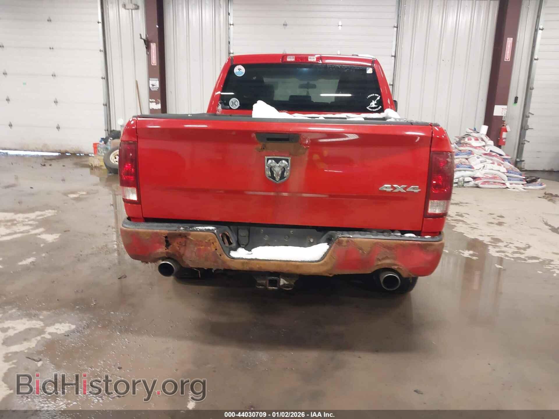 2012 RAM 1500 - VIN: 1C6RD7KT5CS179616 - Photo 17