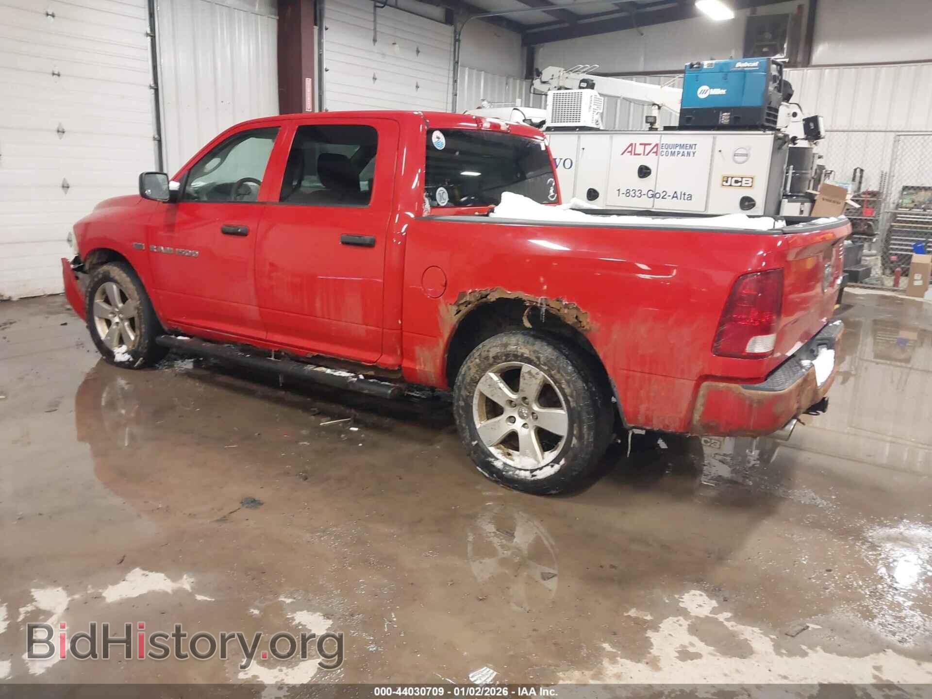 2012 RAM 1500 - VIN: 1C6RD7KT5CS179616 - Photo 3