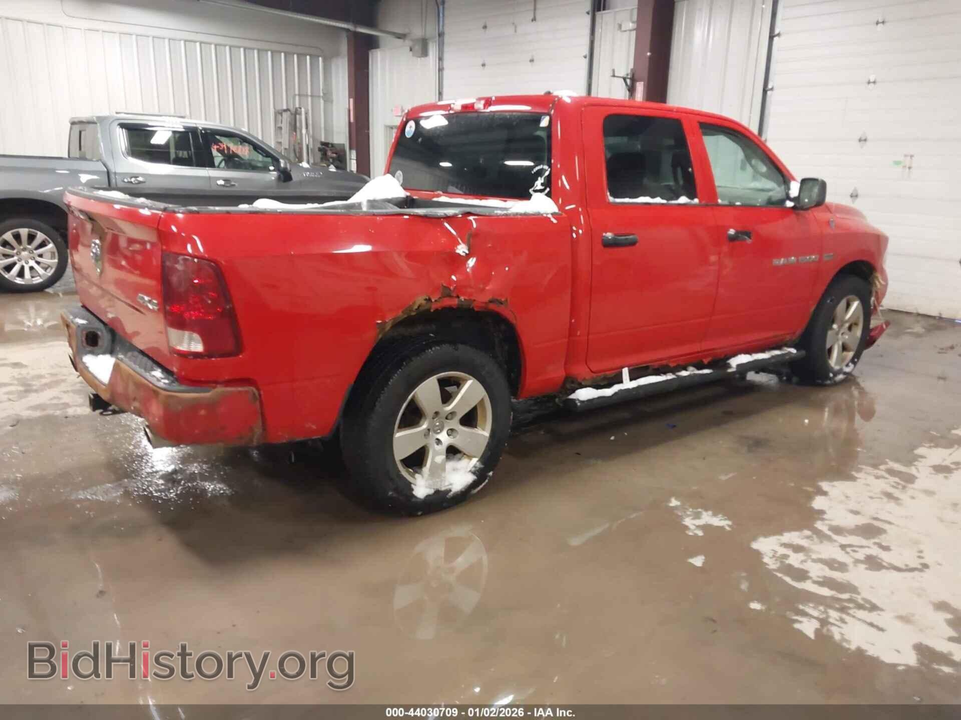 2012 RAM 1500 - VIN: 1C6RD7KT5CS179616 - Photo 4