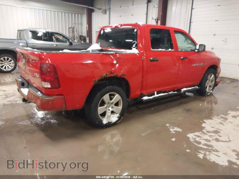 2012 RAM 1500 (VIN 1C6RD7KT5CS179616) — photo 4 of 18