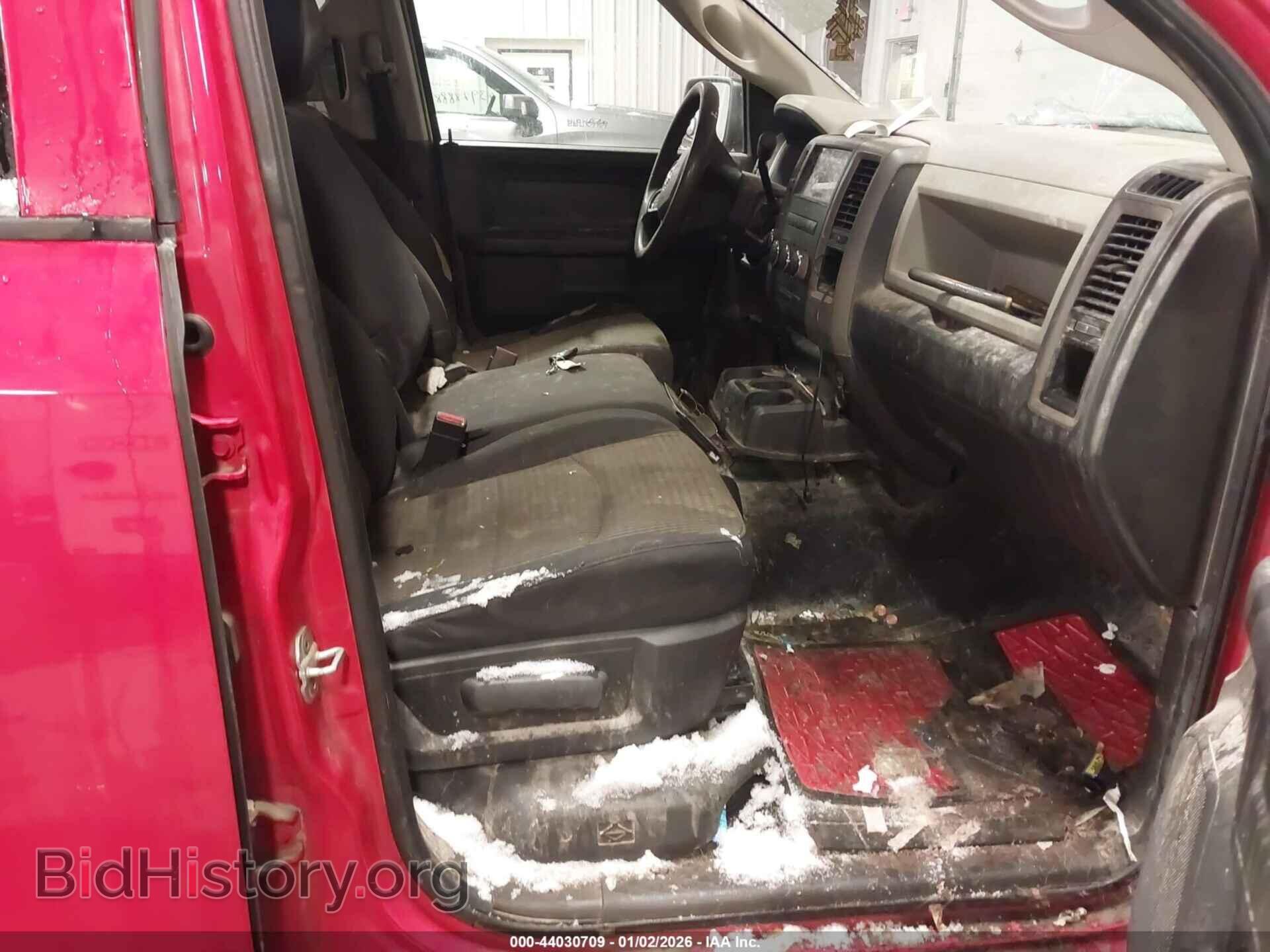 2012 RAM 1500 - VIN: 1C6RD7KT5CS179616 - Photo 5