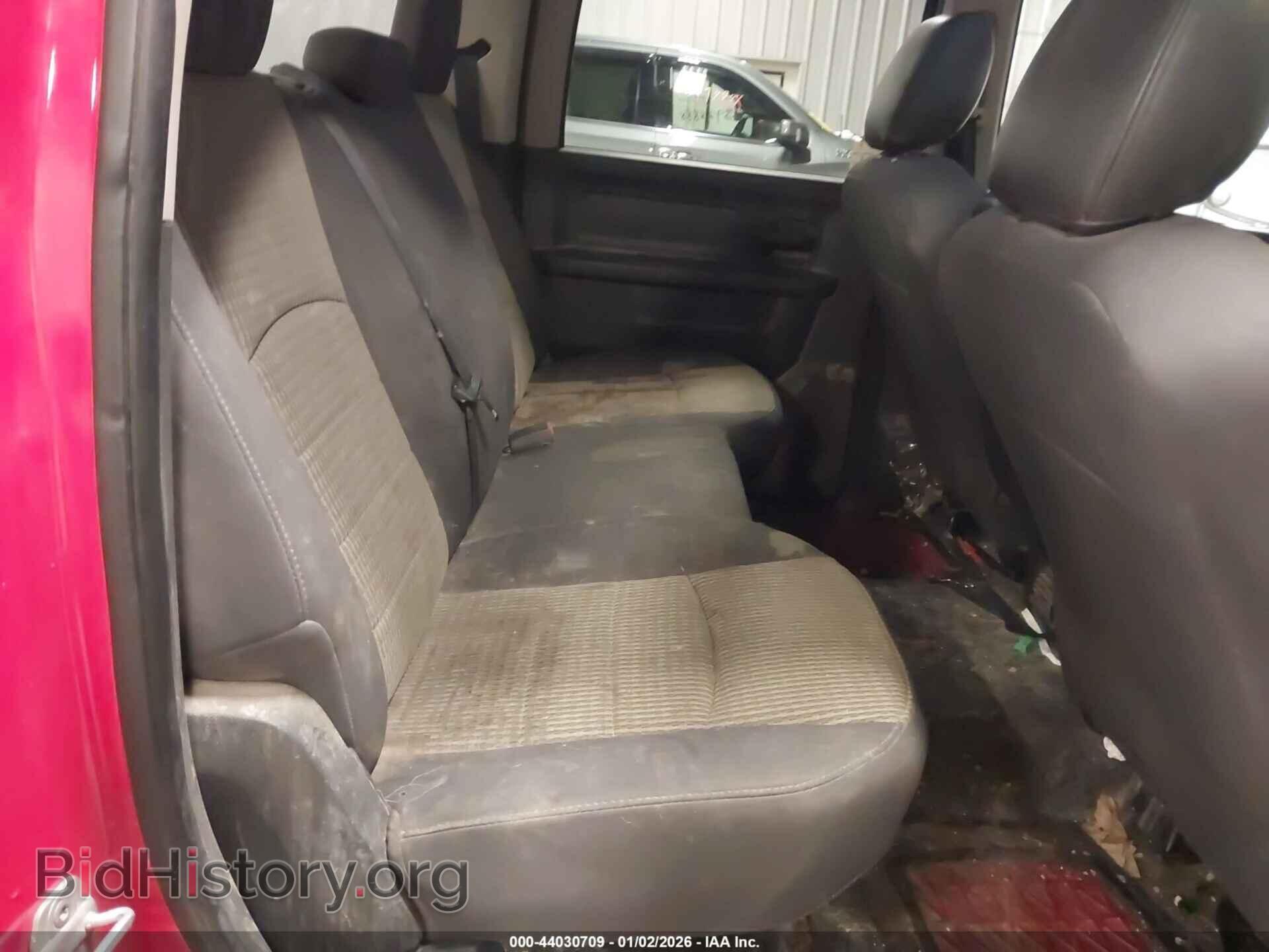 2012 RAM 1500 - VIN: 1C6RD7KT5CS179616 - Photo 8
