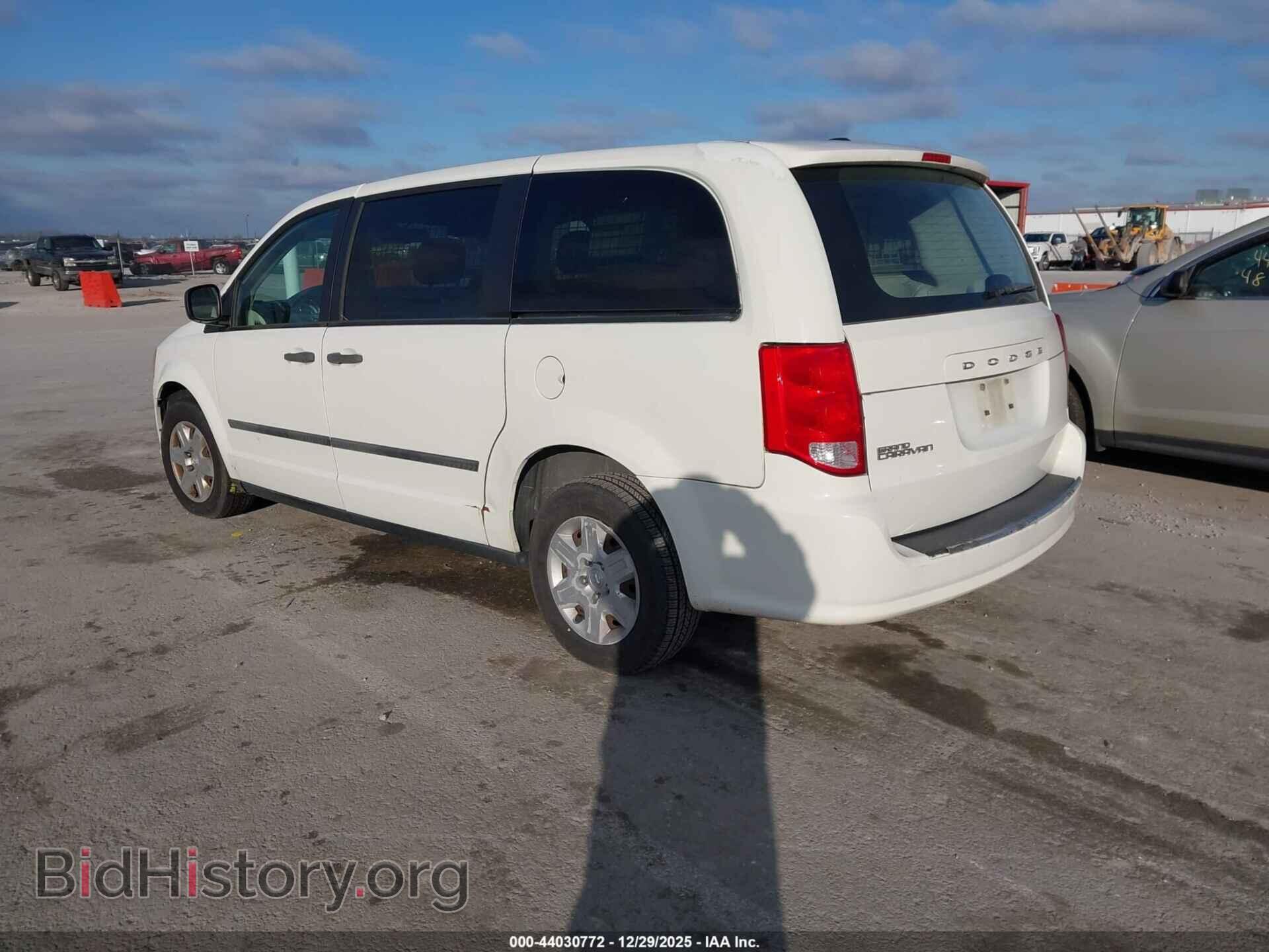 2012 RAM CARGO - VIN: 2C4JDGAG2CR374701 - Photo 3