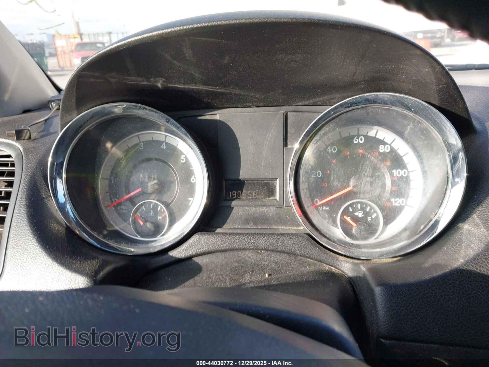 2012 RAM CARGO - VIN: 2C4JDGAG2CR374701 - Photo 7