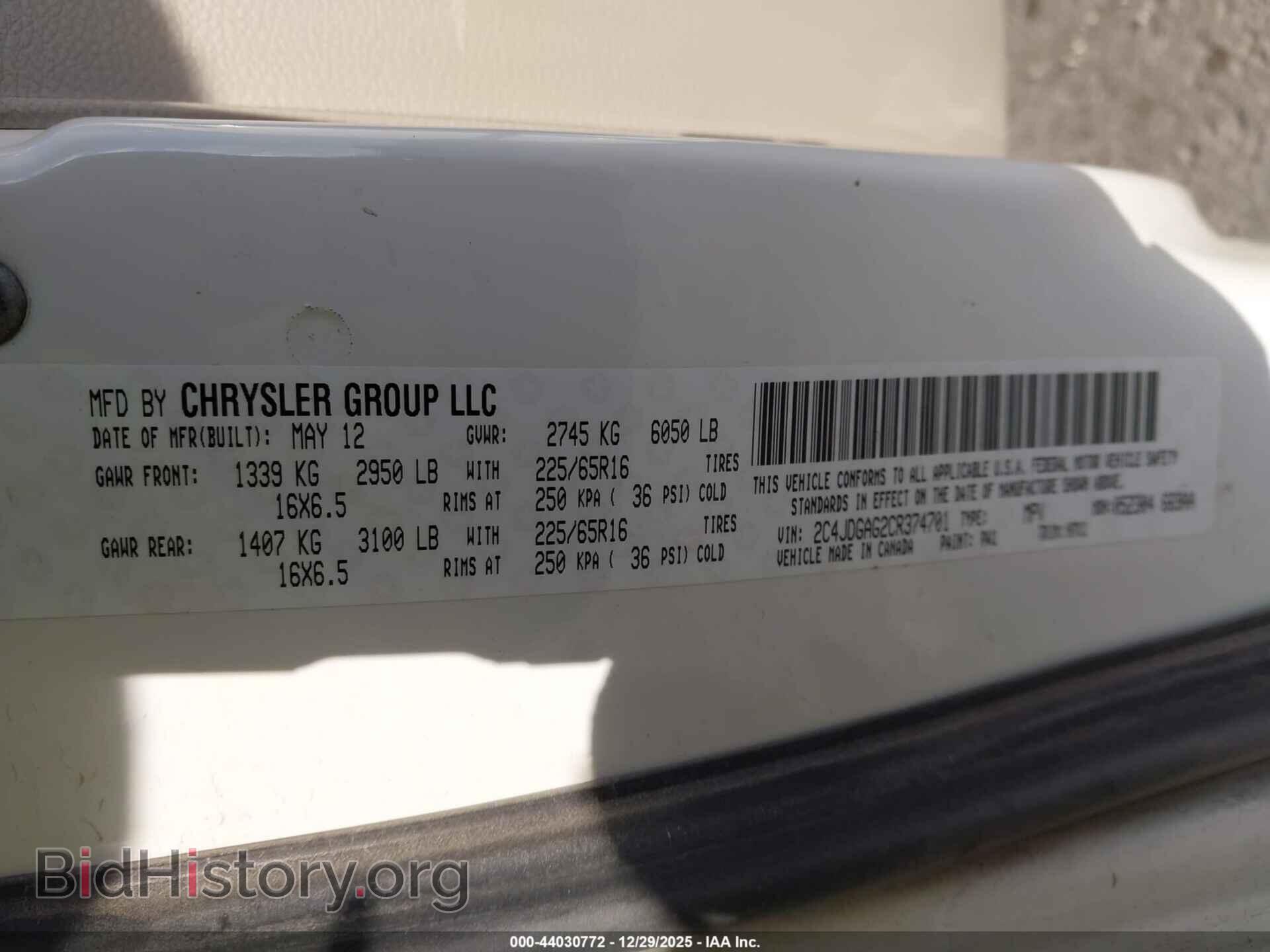 2012 RAM CARGO - VIN: 2C4JDGAG2CR374701 - Photo 9