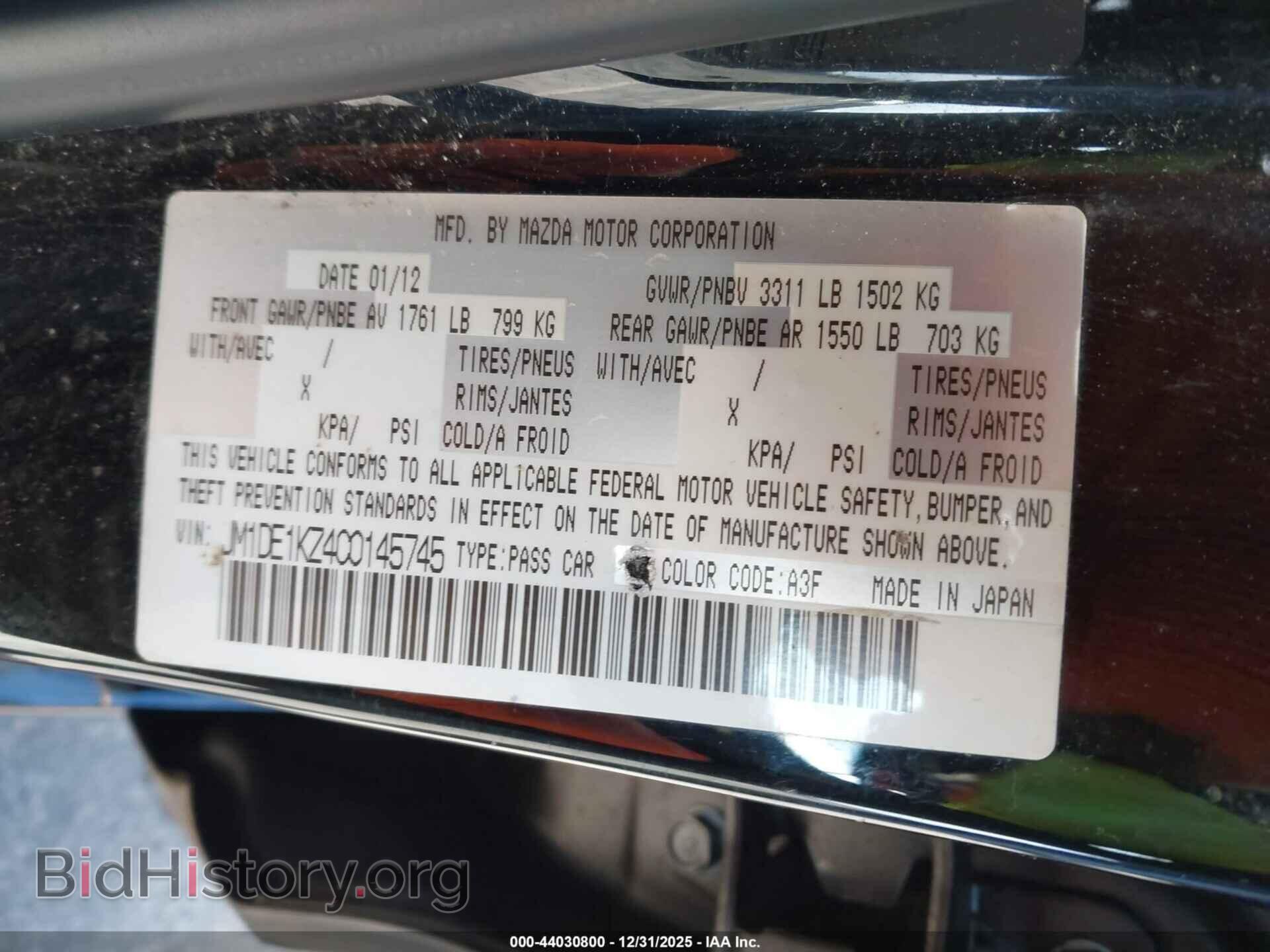 2012 MAZDA MAZDA2 - VIN: JM1DE1KZ4C0145745 - Фото 9