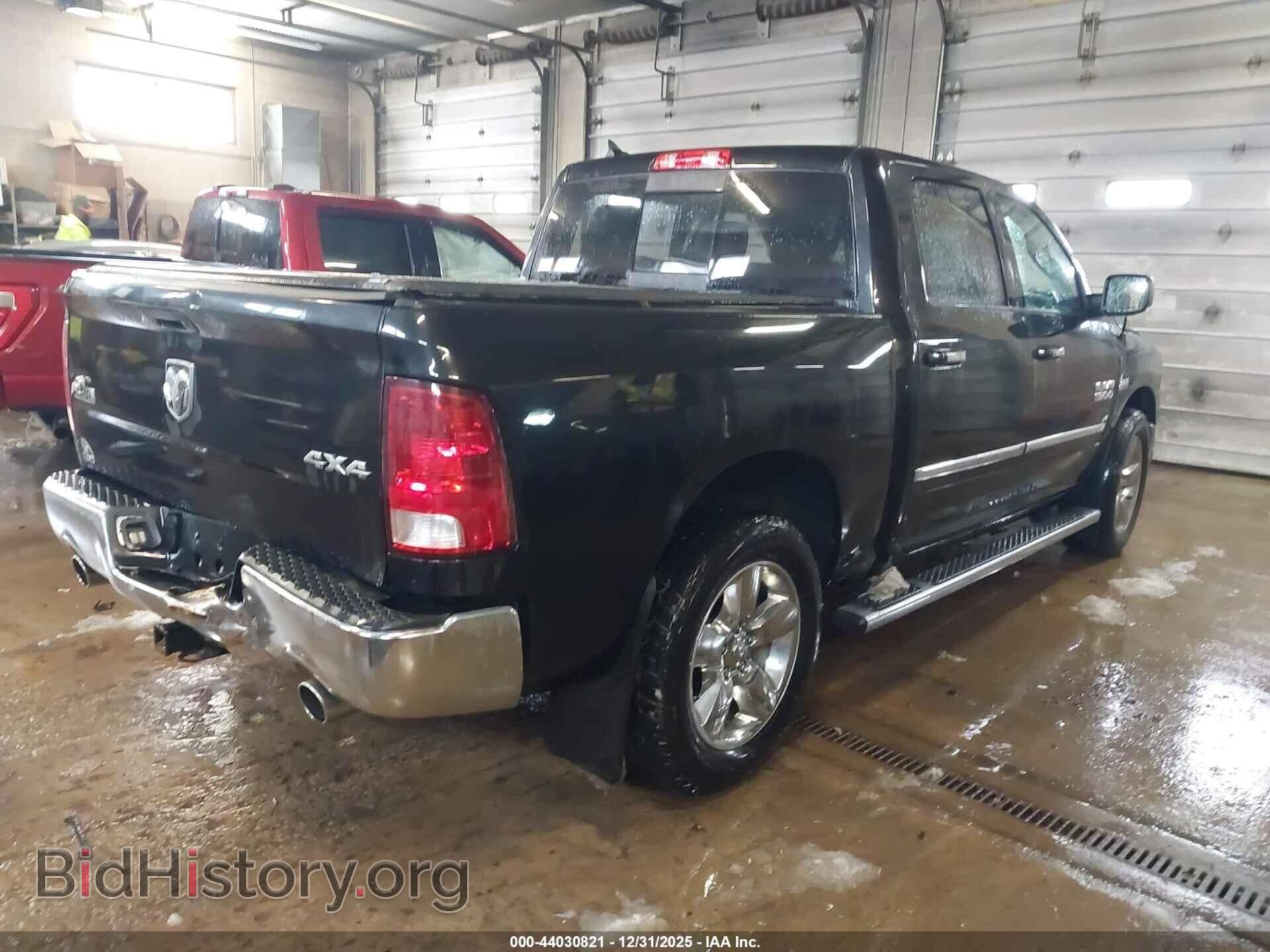2015 RAM 1500 - VIN: 1C6RR7LT4FS716481 - Фото 4