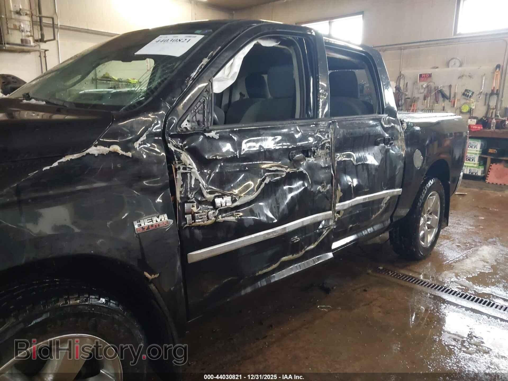 2015 RAM 1500 - VIN: 1C6RR7LT4FS716481 - Фото 6