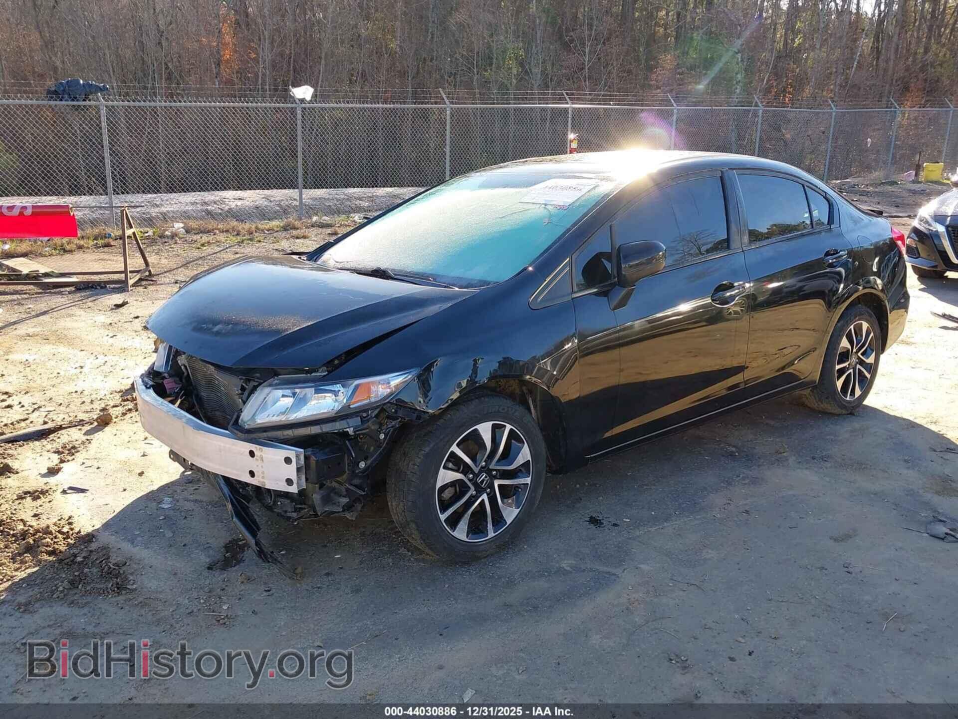 2015 HONDA CIVIC - VIN: 2HGFB2F88FH513841 - Фото 2
