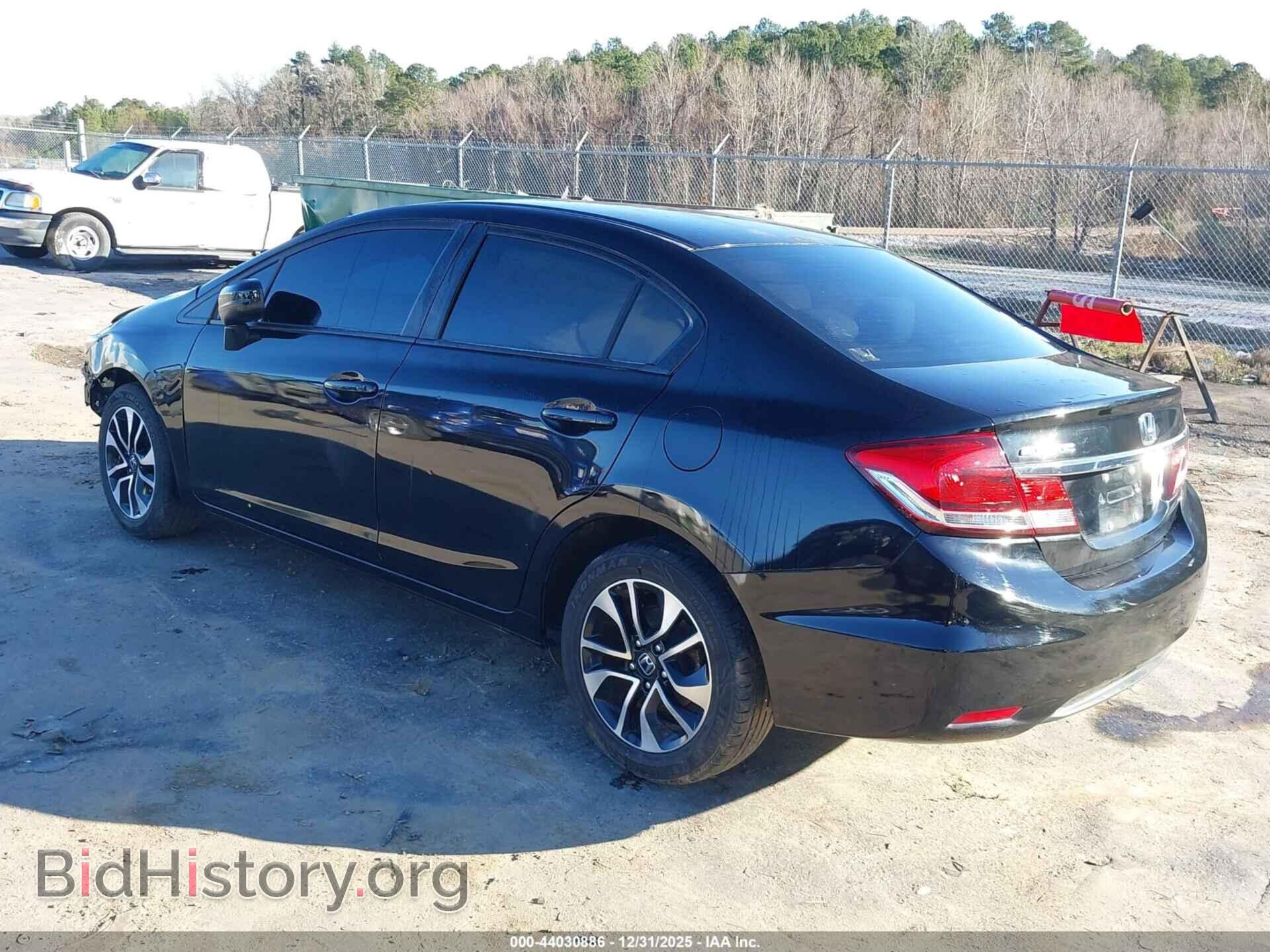 2015 HONDA CIVIC - VIN: 2HGFB2F88FH513841 - Фото 3