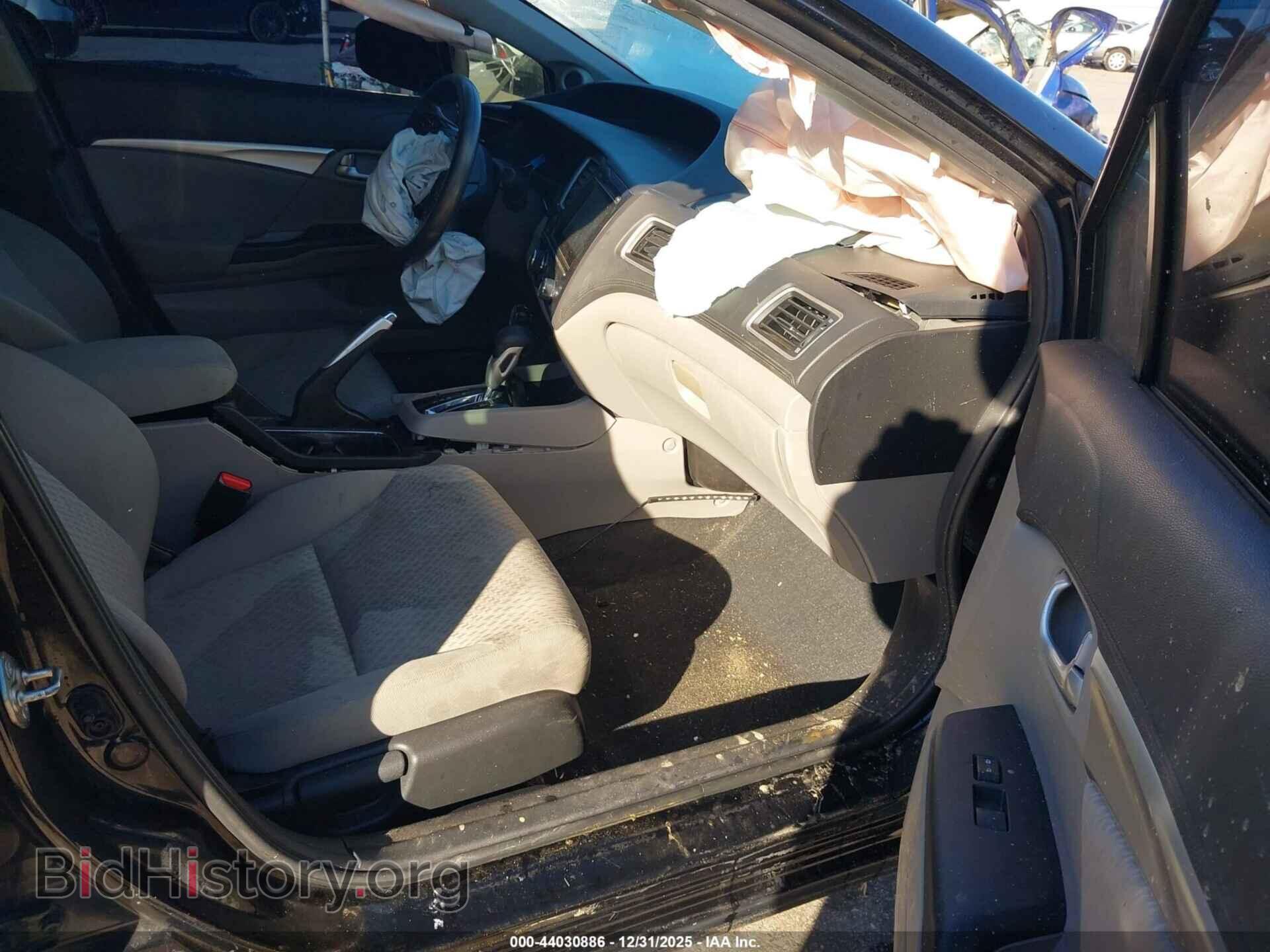 2015 HONDA CIVIC - VIN: 2HGFB2F88FH513841 - Фото 5